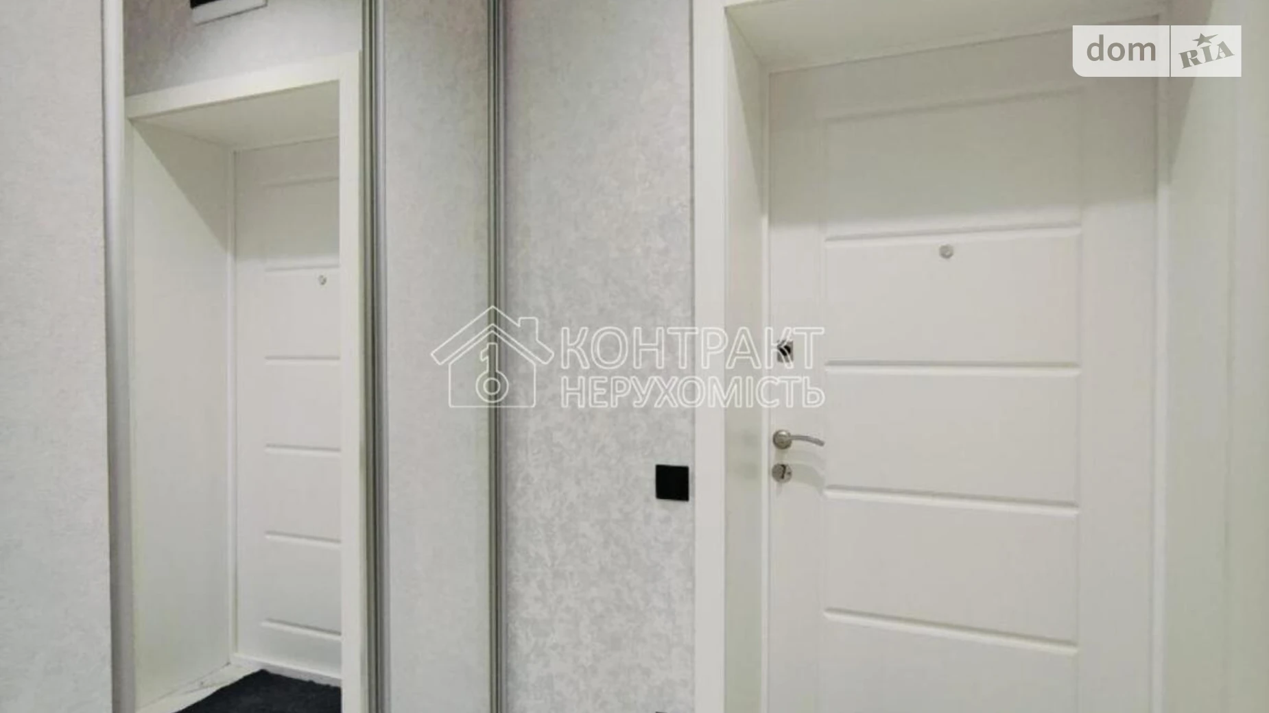 Продается 1-комнатная квартира 42 кв. м в Харькове, ул. Сергея Барсукова(Маршала Федоренко) - фото 3