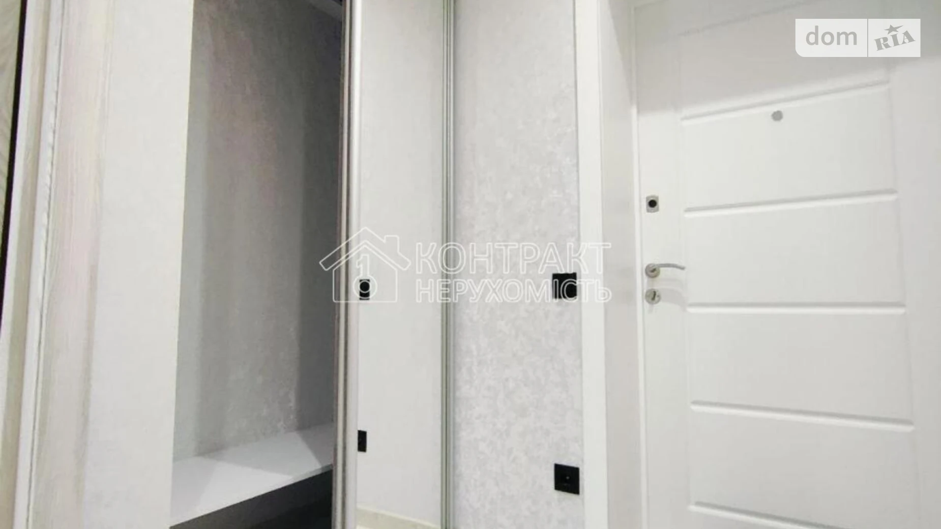 Продается 1-комнатная квартира 42 кв. м в Харькове, ул. Сергея Барсукова(Маршала Федоренко) - фото 4