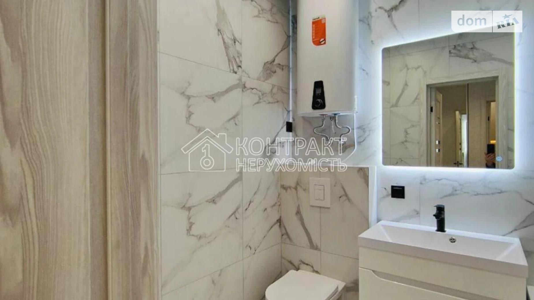 Продается 1-комнатная квартира 42 кв. м в Харькове, ул. Сергея Барсукова(Маршала Федоренко) - фото 5