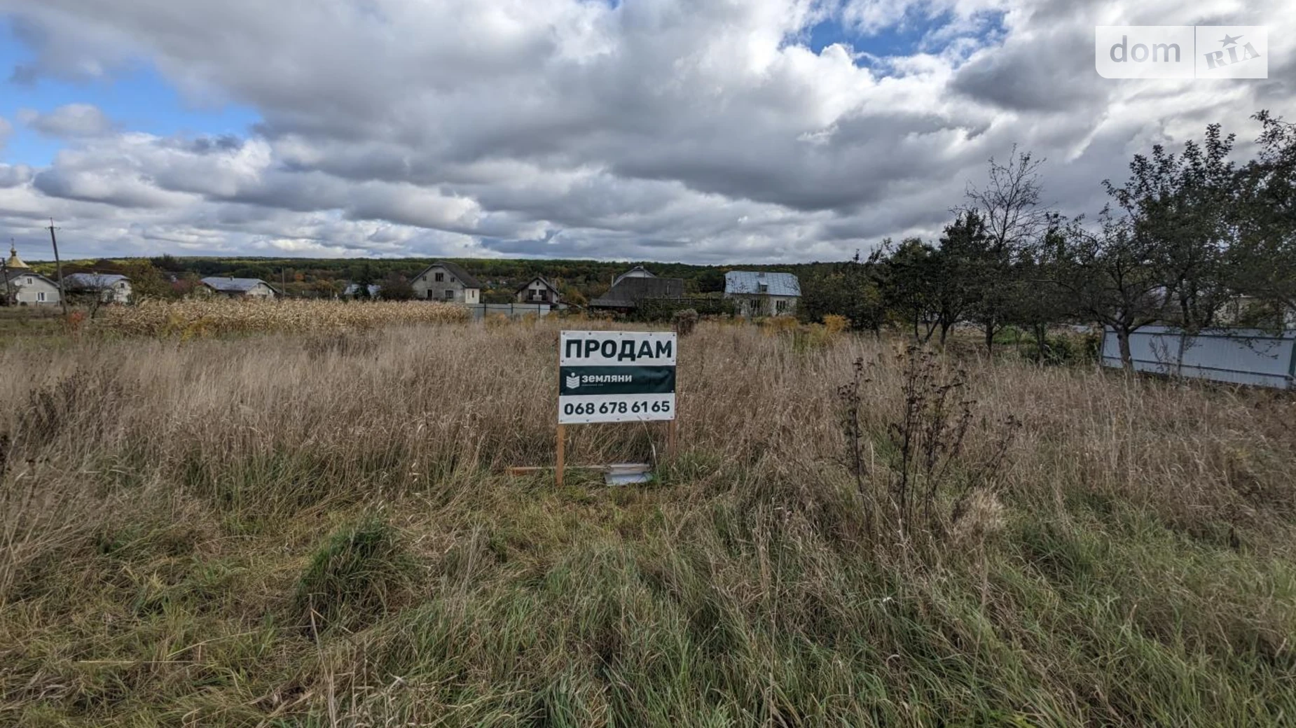 Продается земельный участок 15 соток в Ивано-Франковской области, цена: 15500 $ - фото 4