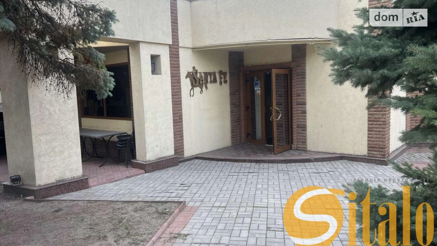 Продається приміщення вільного призначення 345 кв. м в 1-поверховій будівлі, цена: 650000 € - фото 4