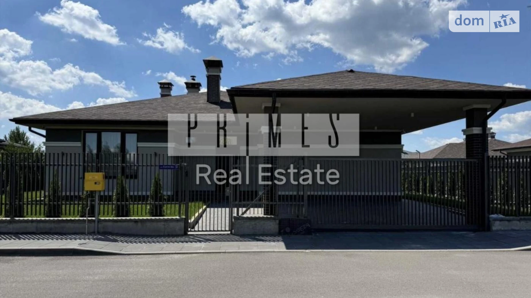 Продается одноэтажный дом 212 кв. м с верандой, цена: 399999 $ - фото 2