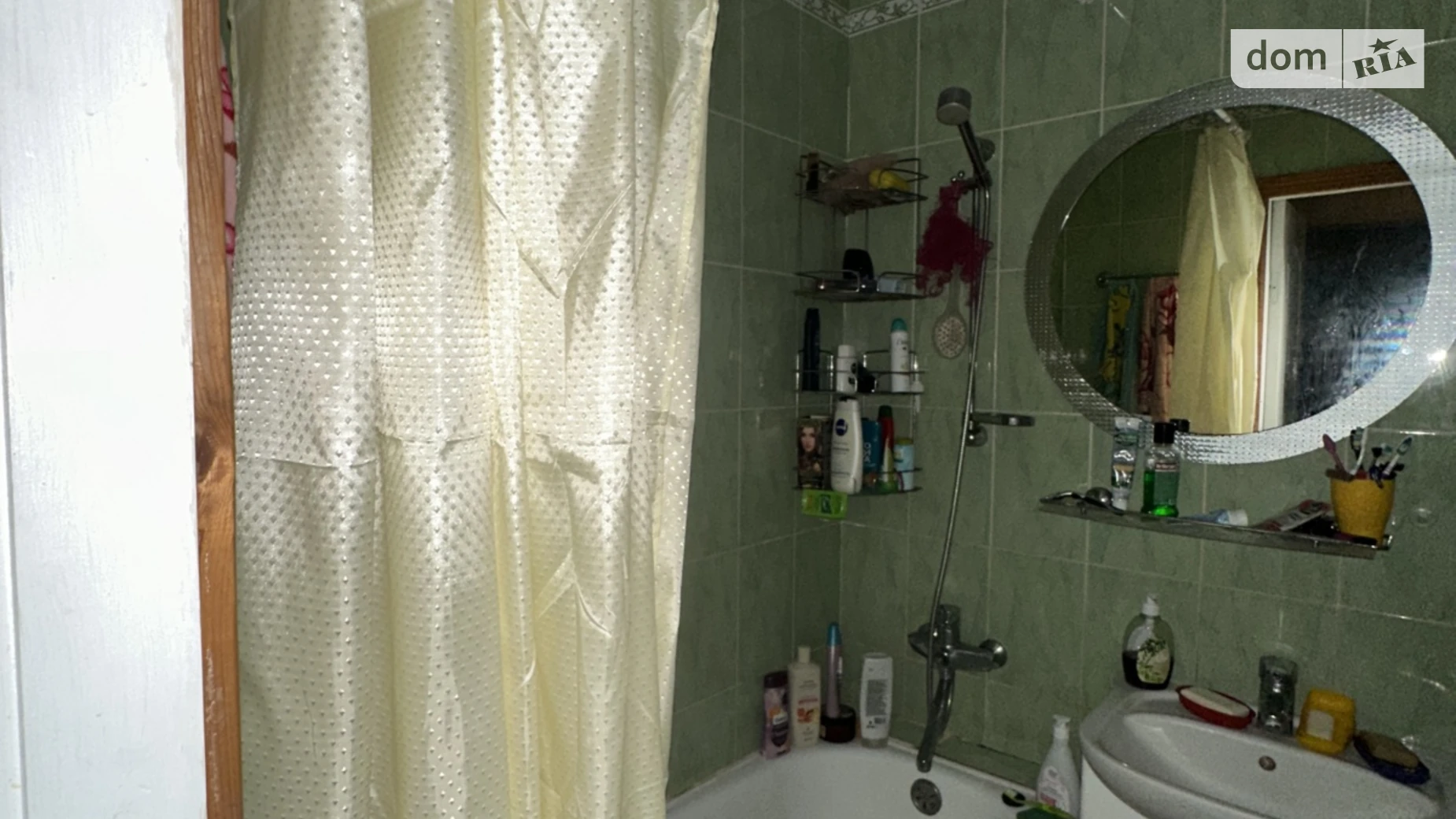 Продается 2-комнатная квартира 46 кв. м в Днепре, ул. Дия Максима, 11 - фото 2