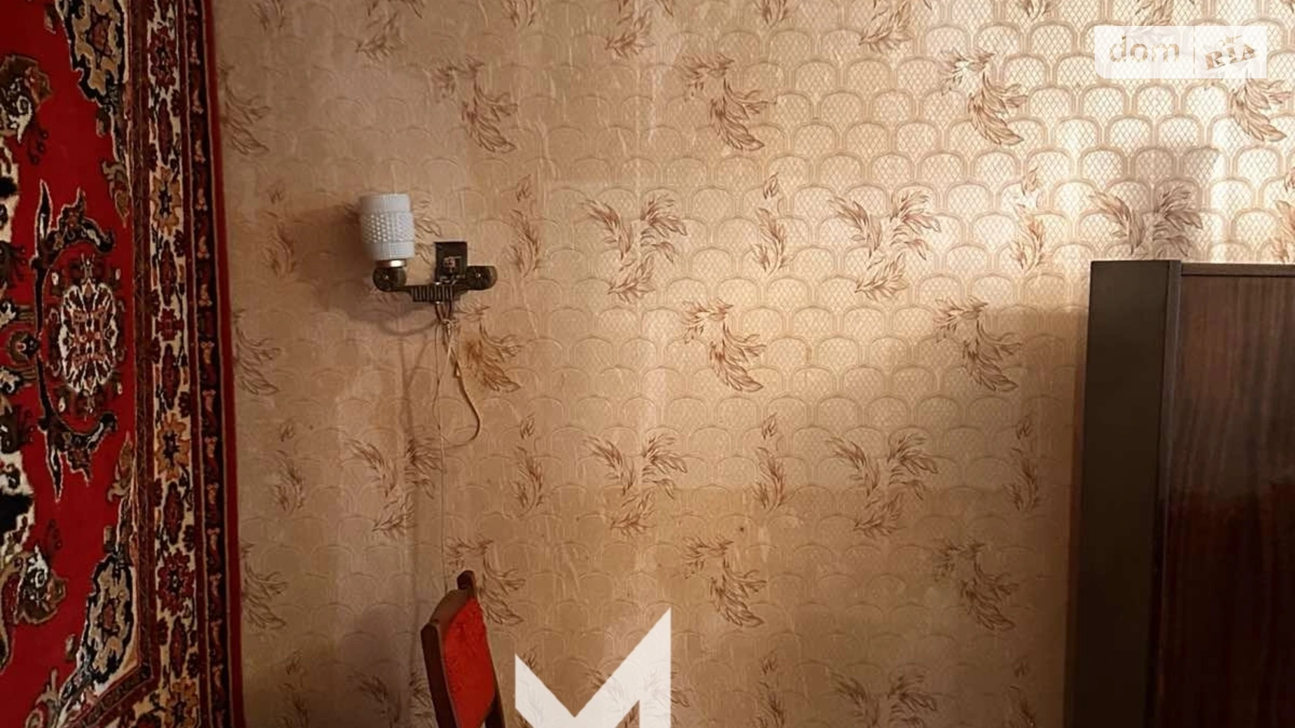 Продается 1-комнатная квартира 33.6 кв. м в Харькове, ул. Каденюка(Танкопия) - фото 5