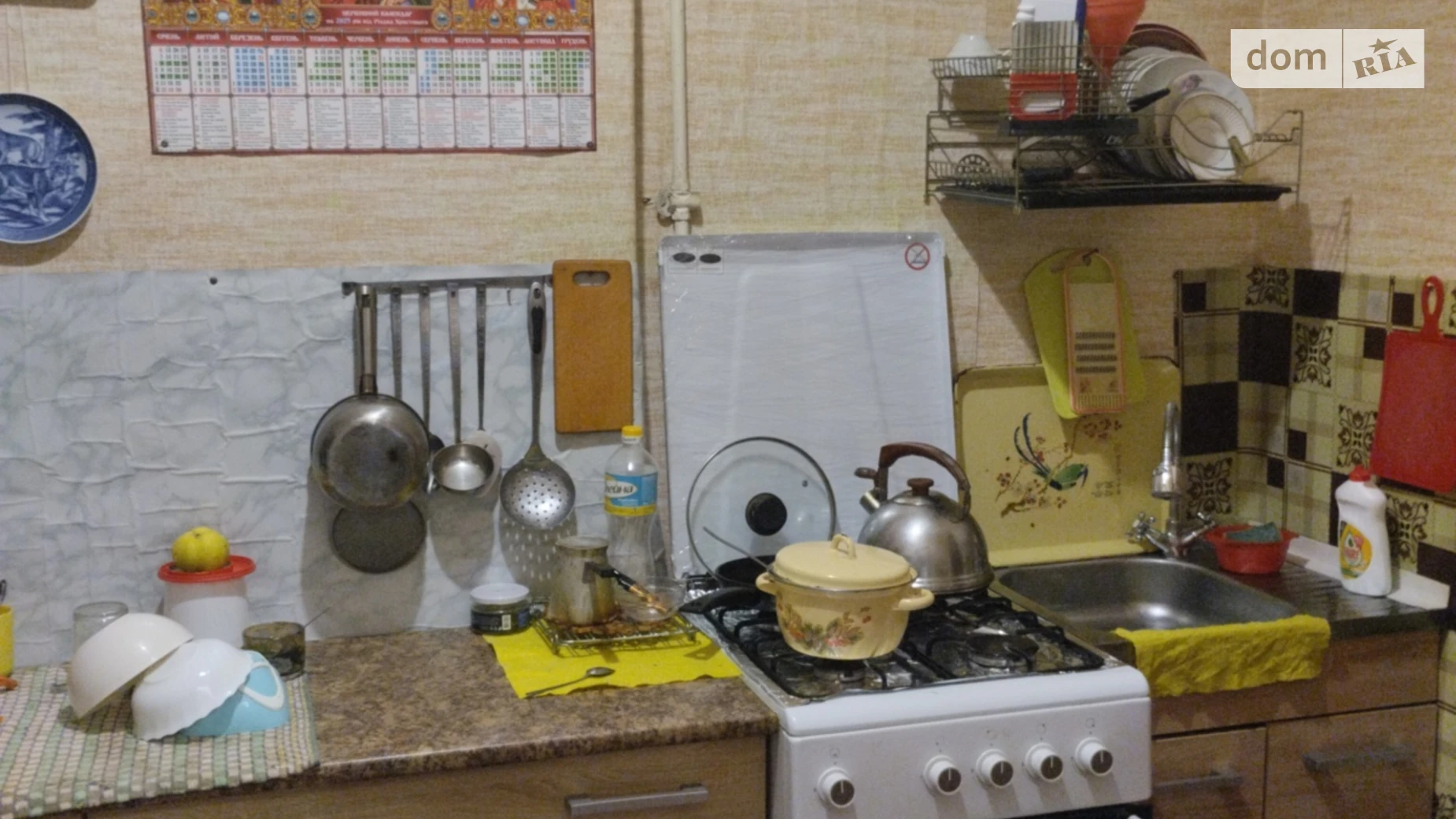 Сдается в аренду комната 14 кв. м в Виннице, цена: 5000 грн - фото 5