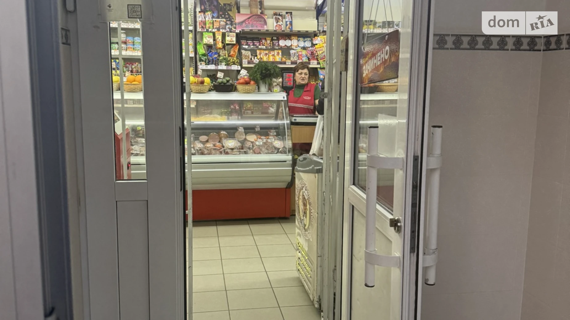 ул. Антонова Олега, 60А Военный городок Винница, цена: 50000 грн - фото 2