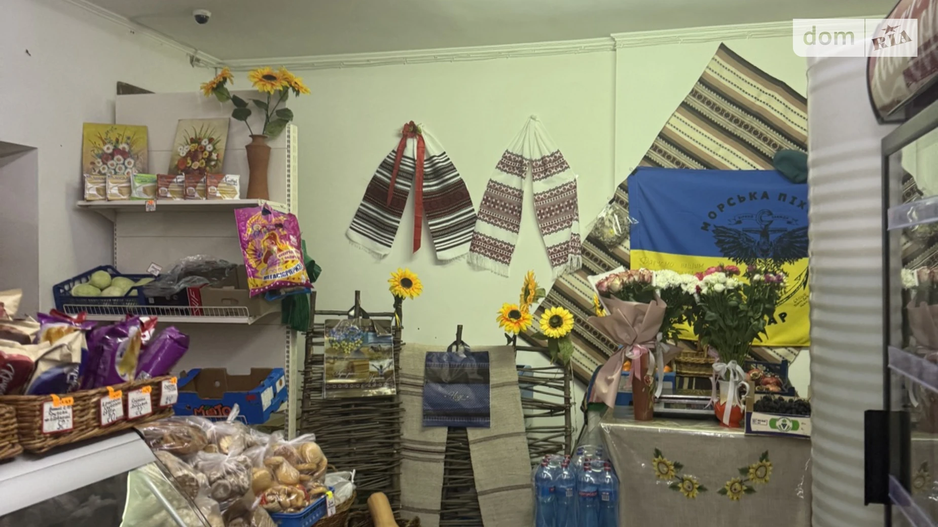 ул. Антонова Олега, 60А Военный городок Винница, цена: 50000 грн - фото 4