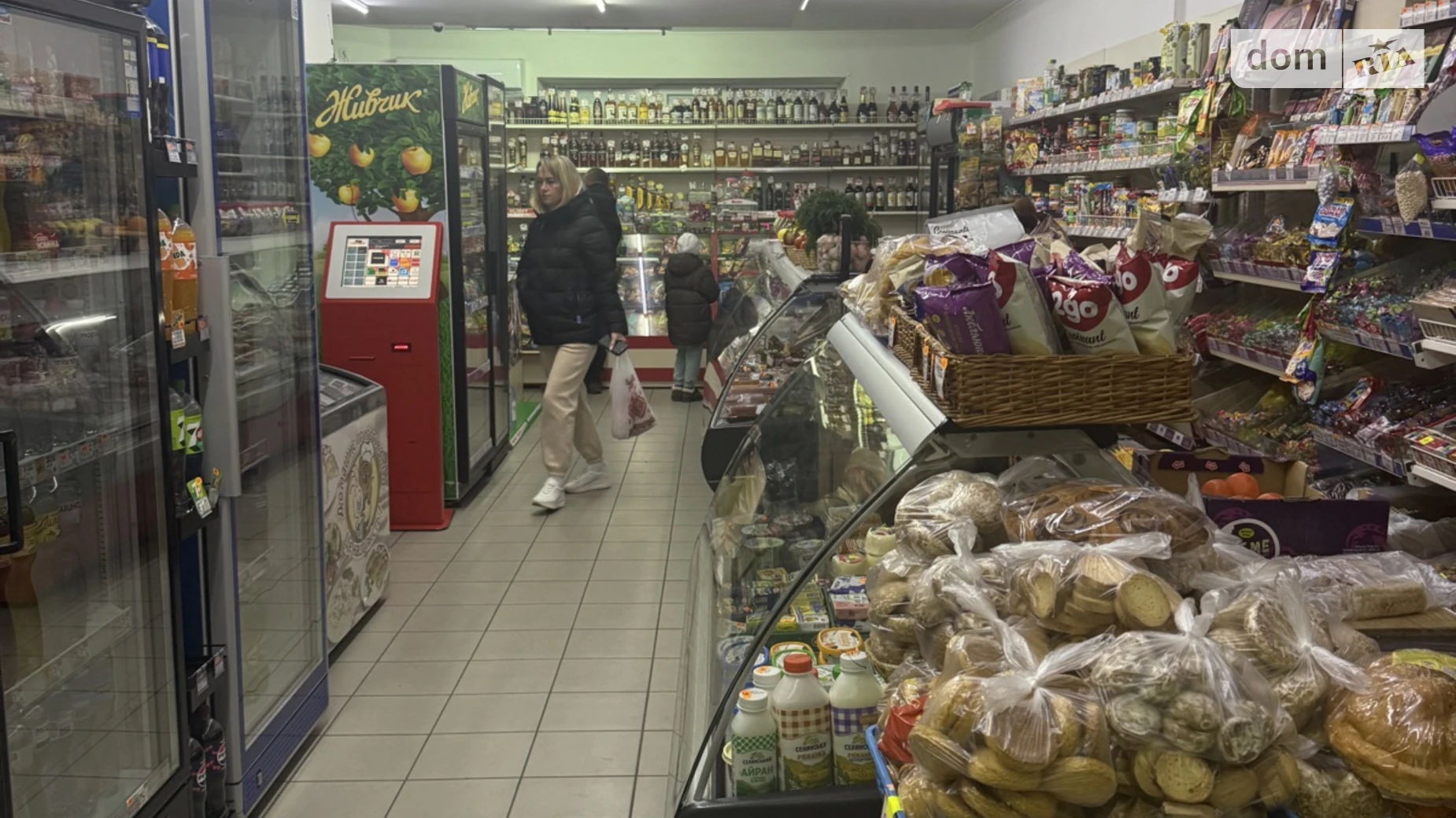 ул. Антонова Олега, 60А Военный городок Винница, цена: 50000 грн - фото 5