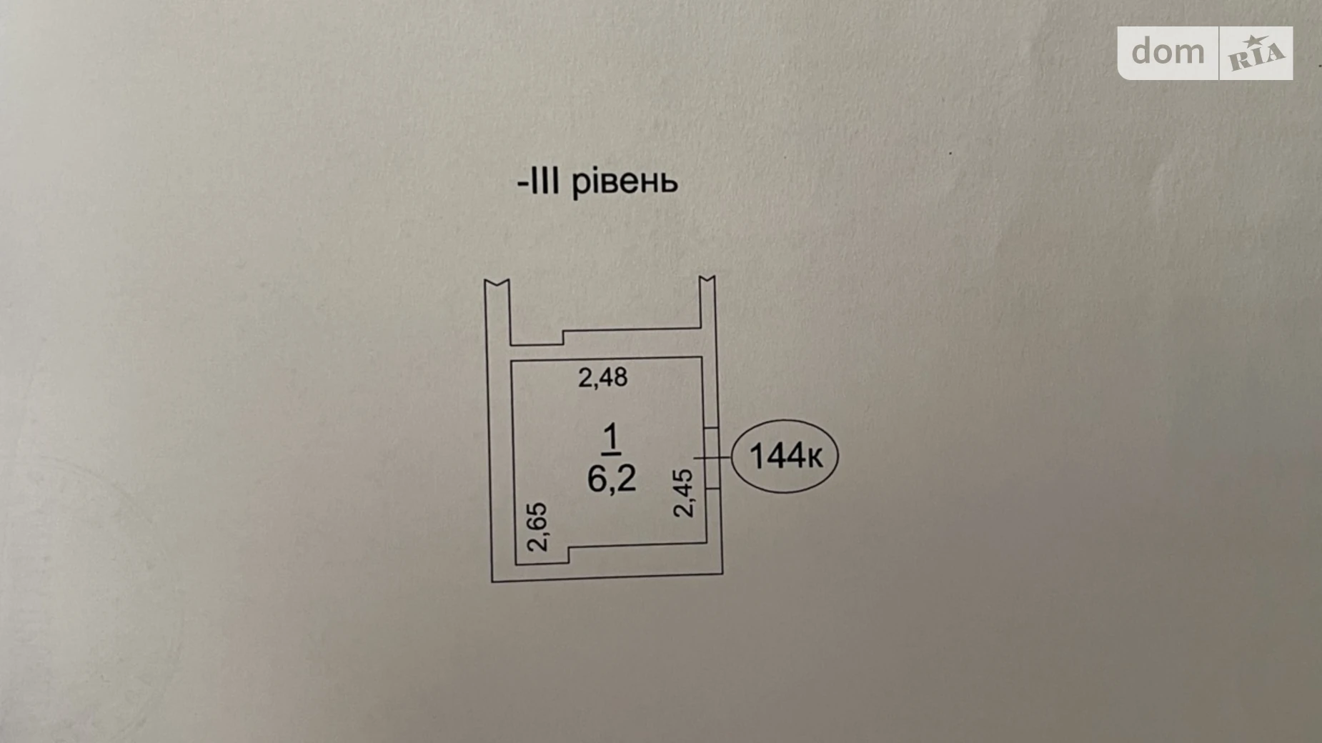пер. Кордонный, 2/2 Приморский Одесса ЖК Корфу, цена: 26000 $ - фото 3