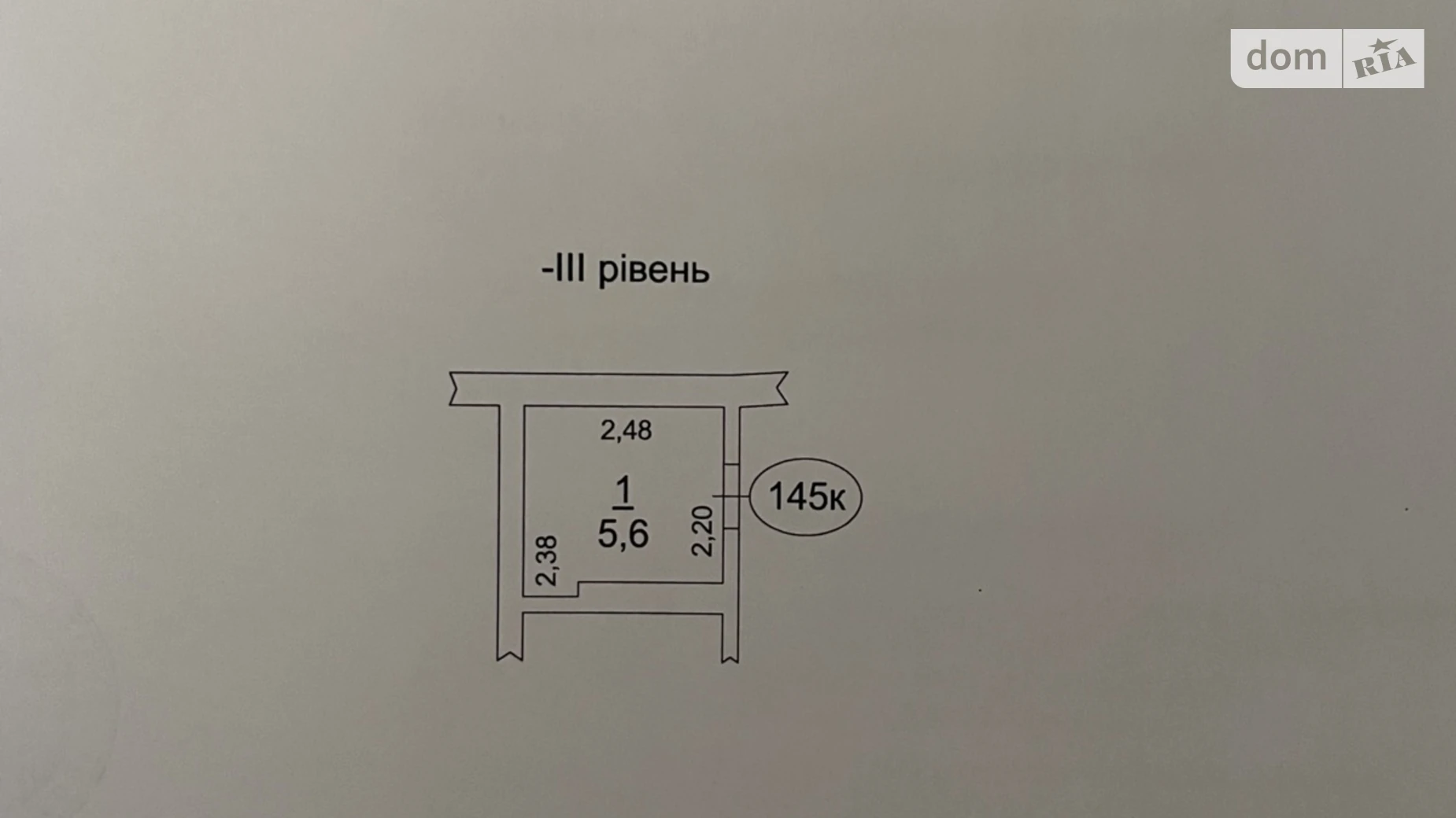 пер. Кордонный, 2/2 Приморский Одесса ЖК Корфу, цена: 26000 $ - фото 4