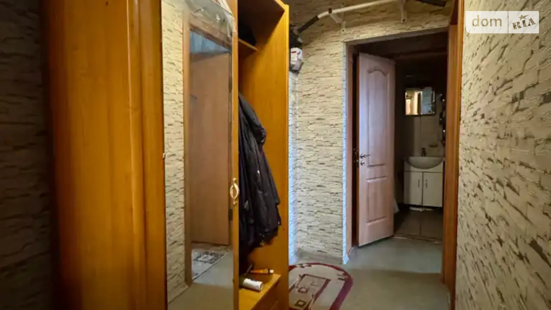 Продается 2-комнатная квартира 45.2 кв. м в Днепре, ул. Набережная Победы - фото 4