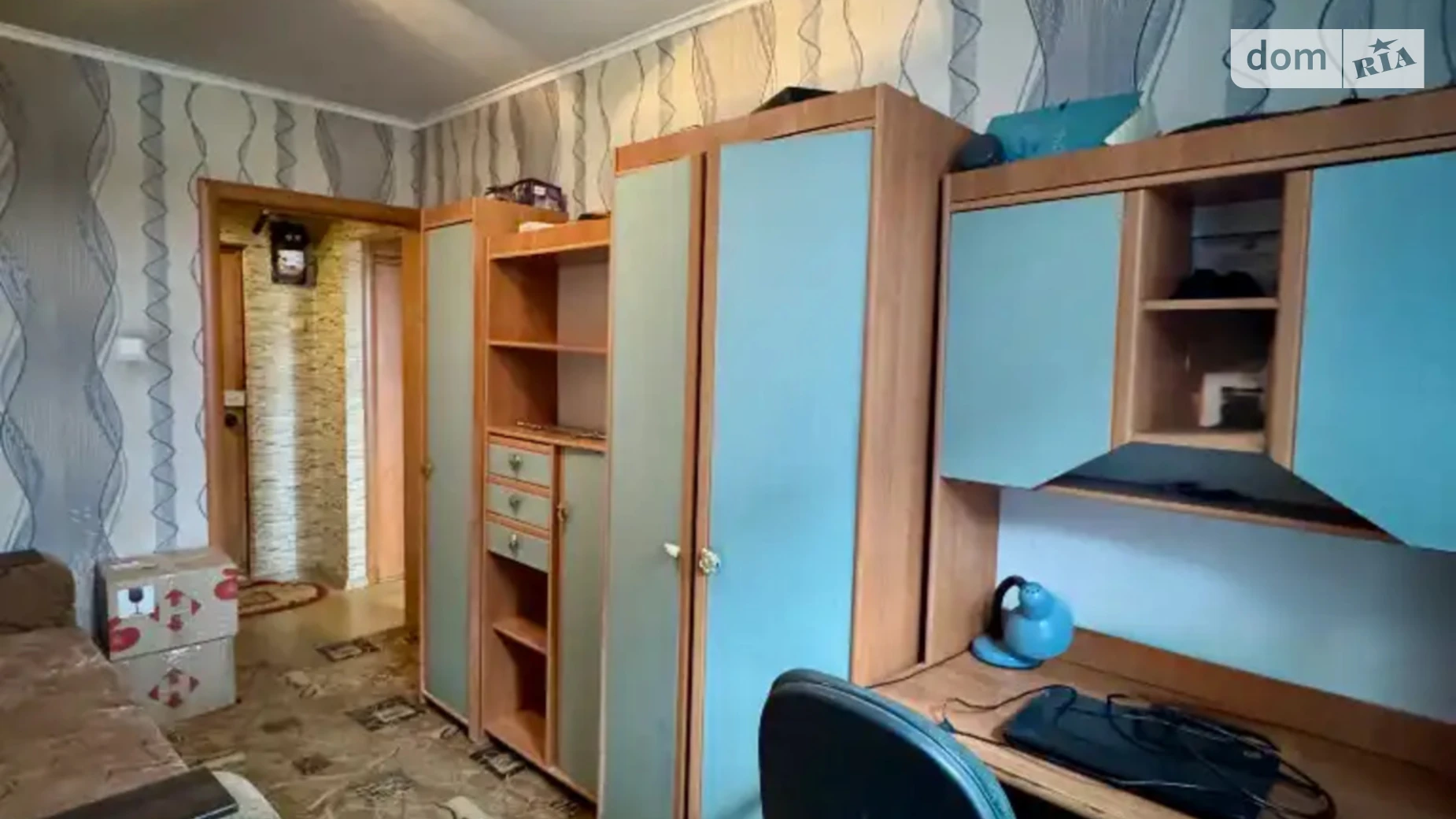 Продается 2-комнатная квартира 45.2 кв. м в Днепре, ул. Набережная Победы - фото 2