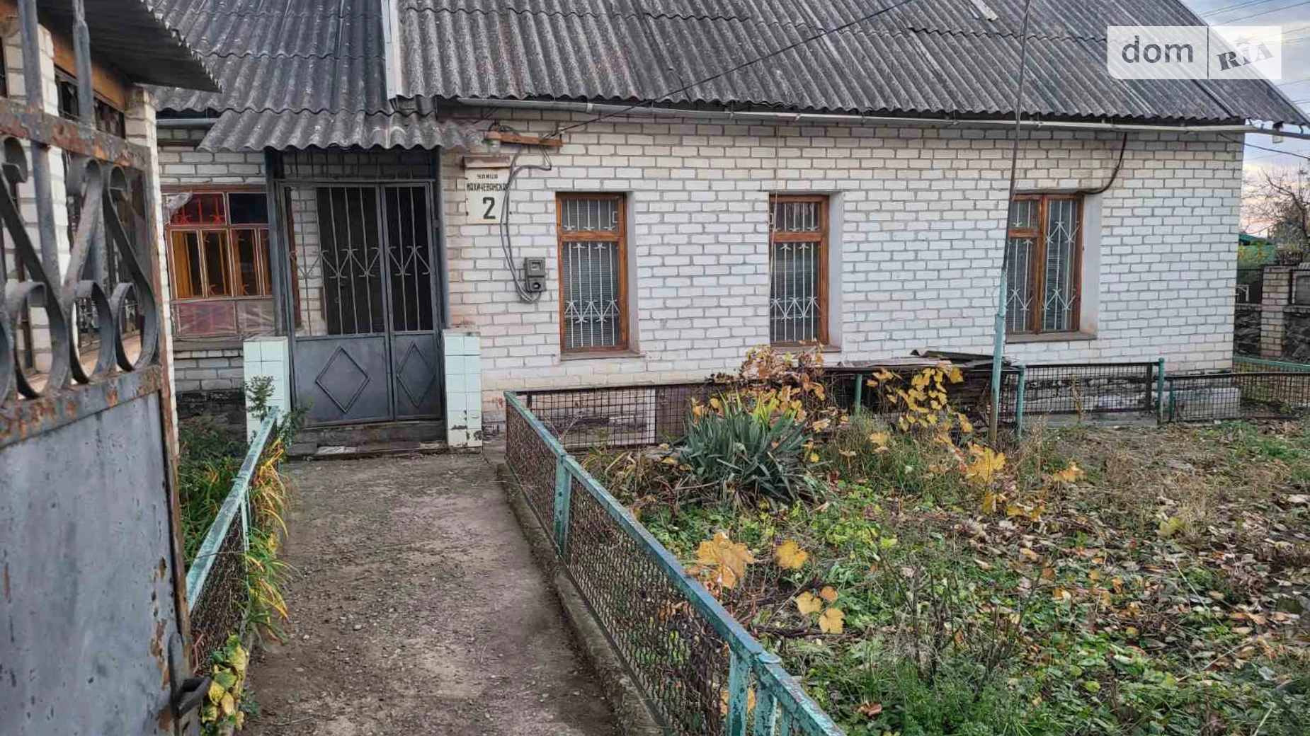 Продается одноэтажный дом 102 кв. м с подвалом, цена: 21000 $ - фото 5