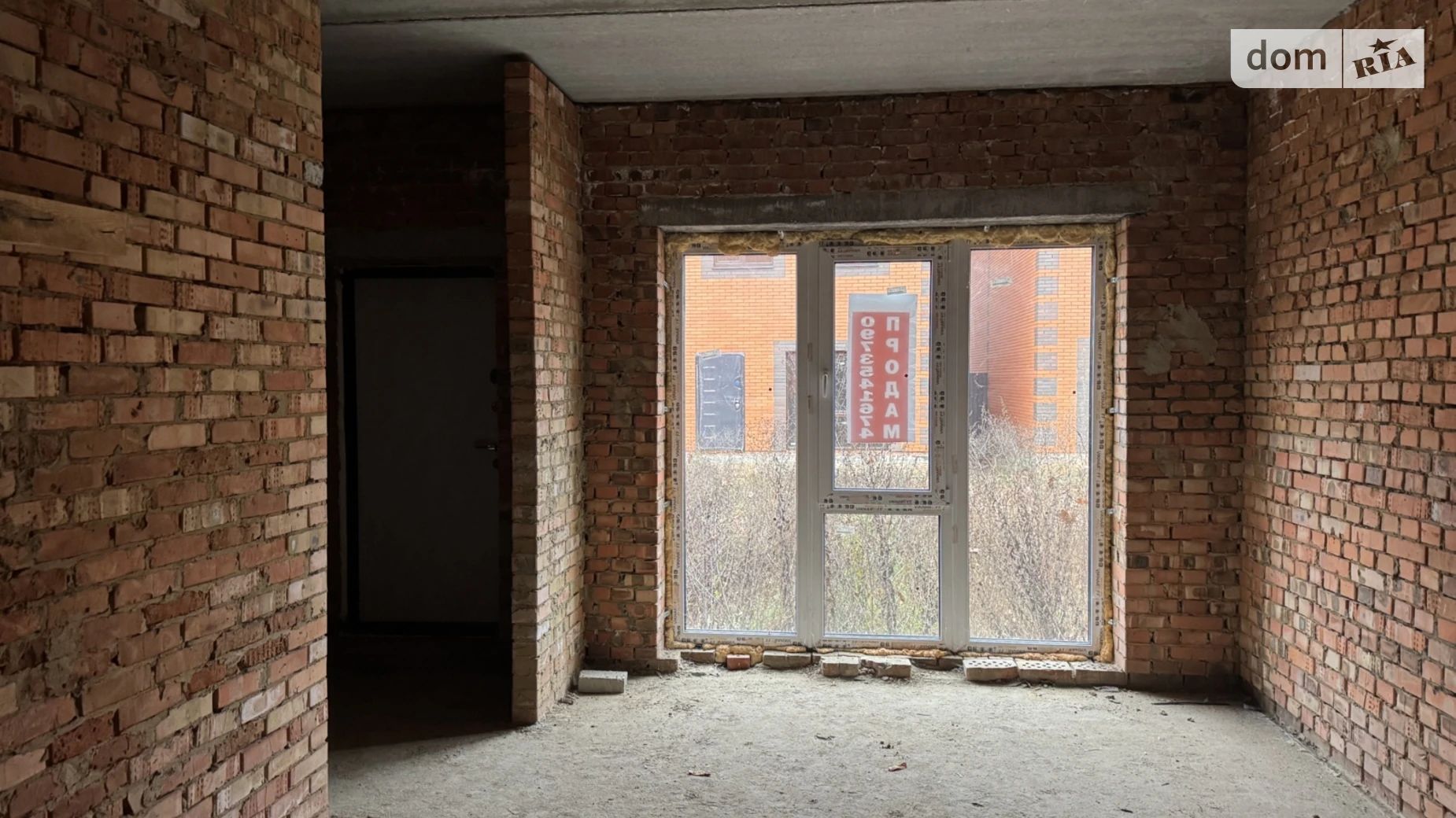 пер. пров.Європейський Винница, цена: 45999 $ - фото 2