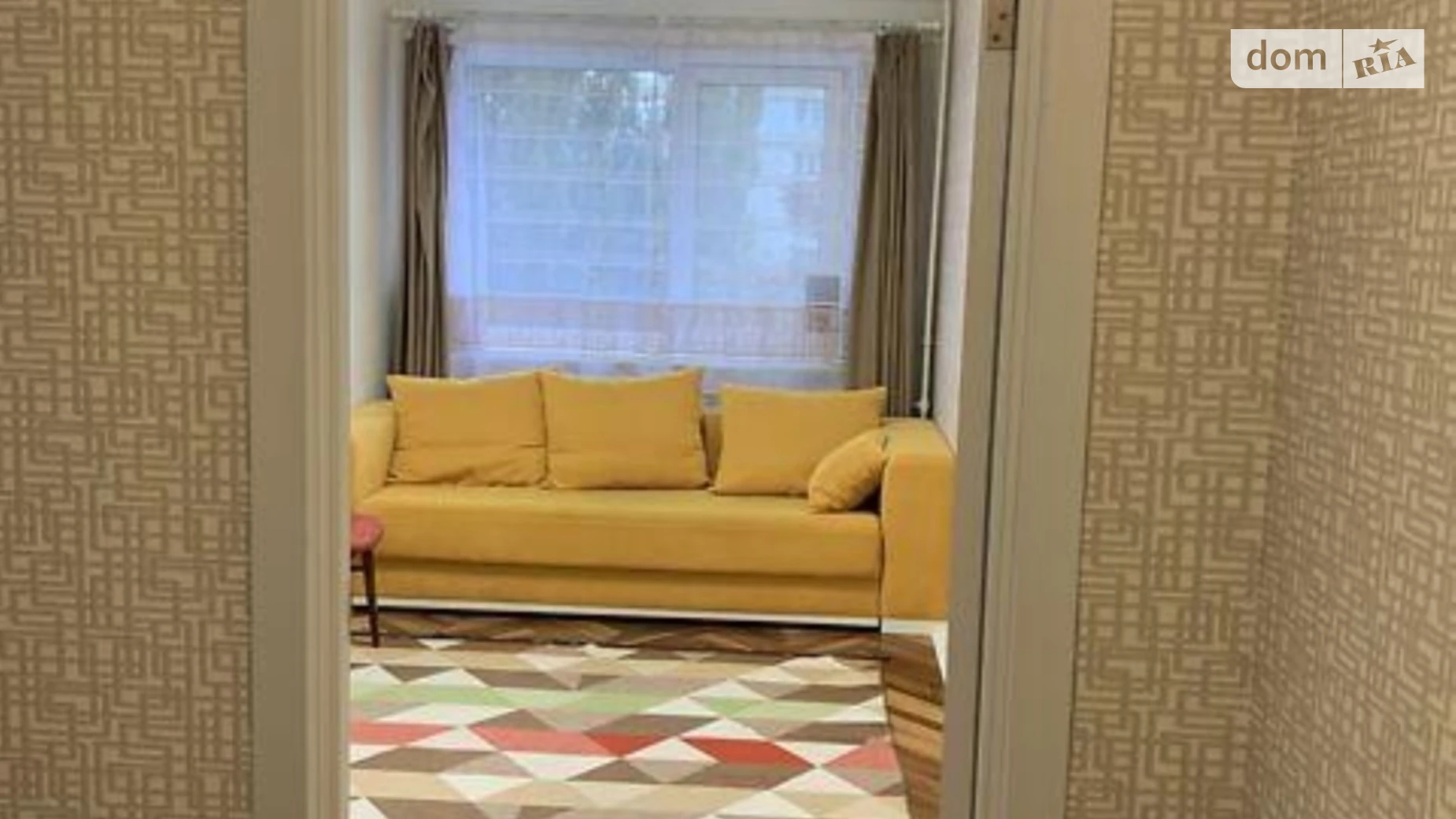 Продается 2-комнатная квартира 47 кв. м в Киеве, цена: 76000 $ - фото 2