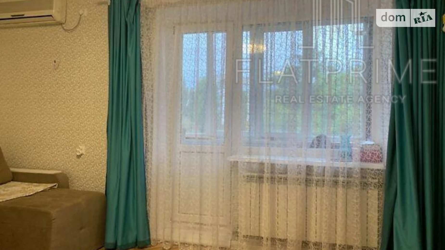 Продается 2-комнатная квартира 47 кв. м в Киеве, цена: 76000 $ - фото 4