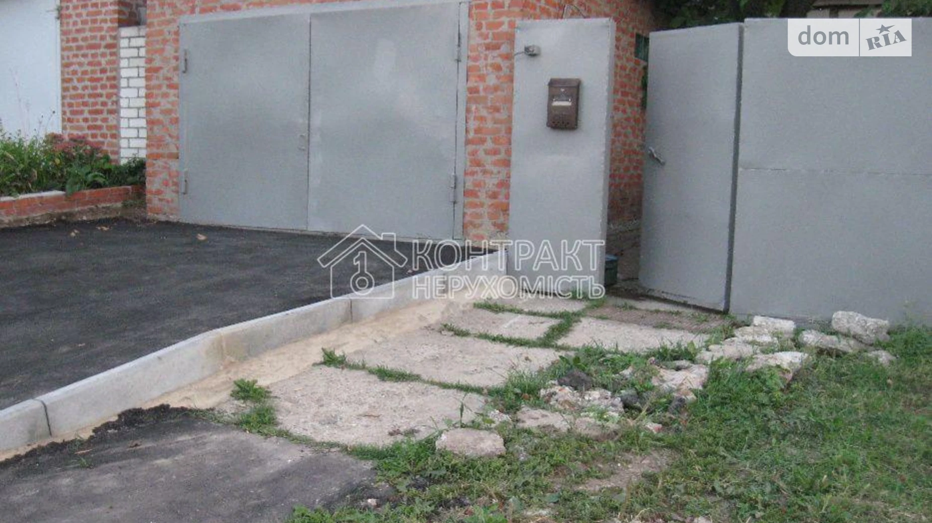 Продается часть дома 60 кв. м с верандой, цена: 25000 $ - фото 2