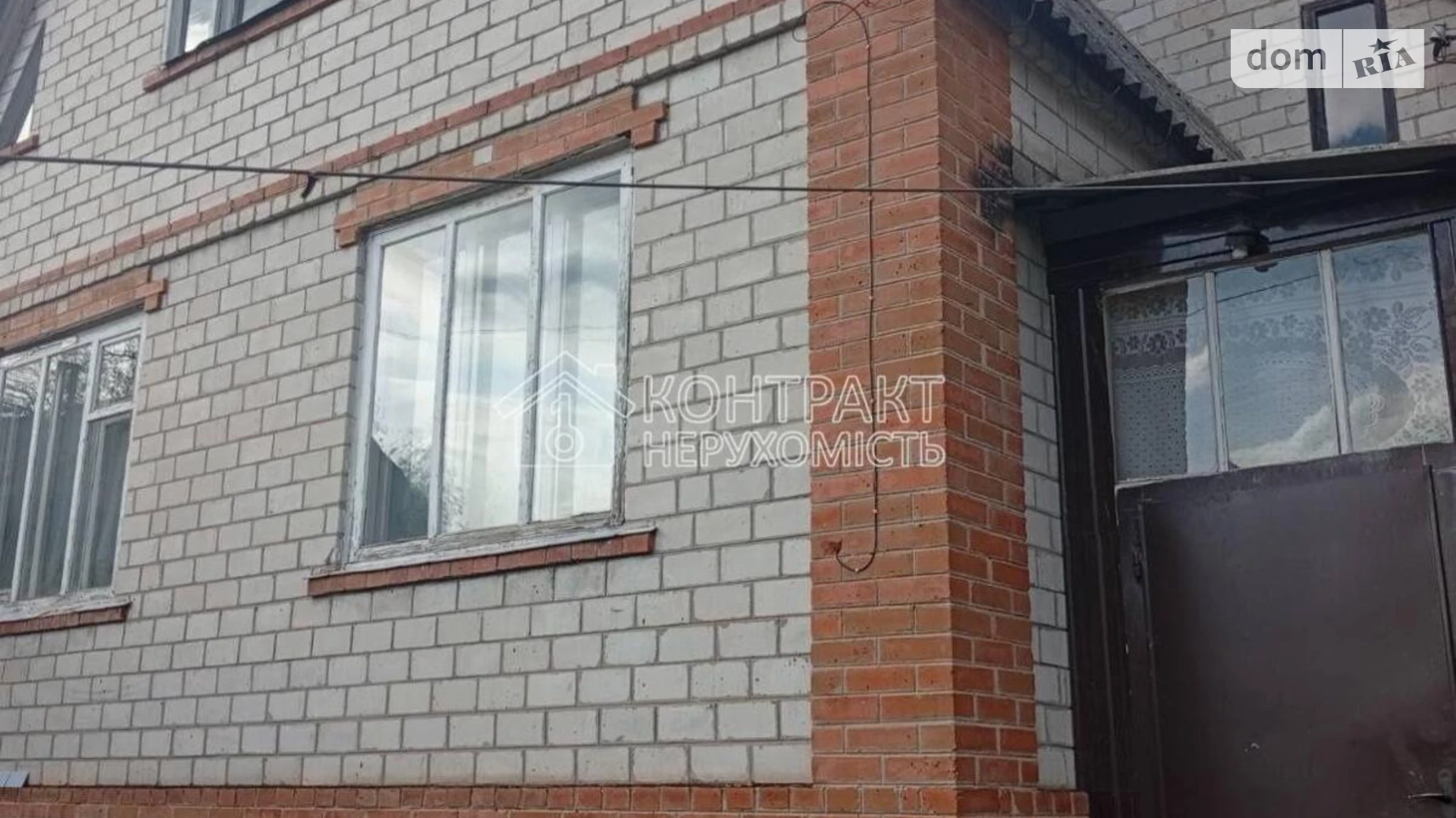 Буди, цена: 25000 $ - фото 2