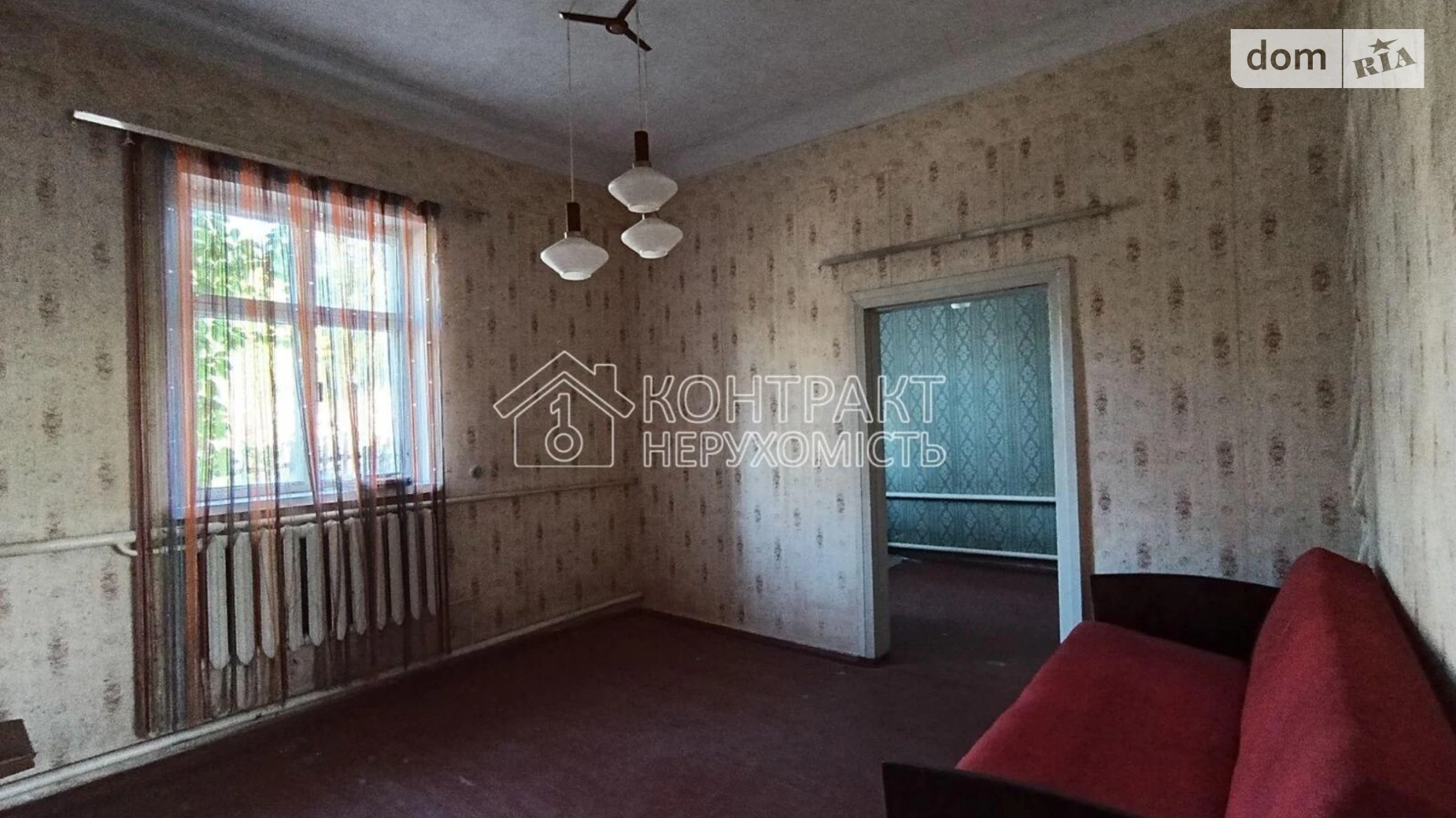 Високий, цена: 28000 $ - фото 3