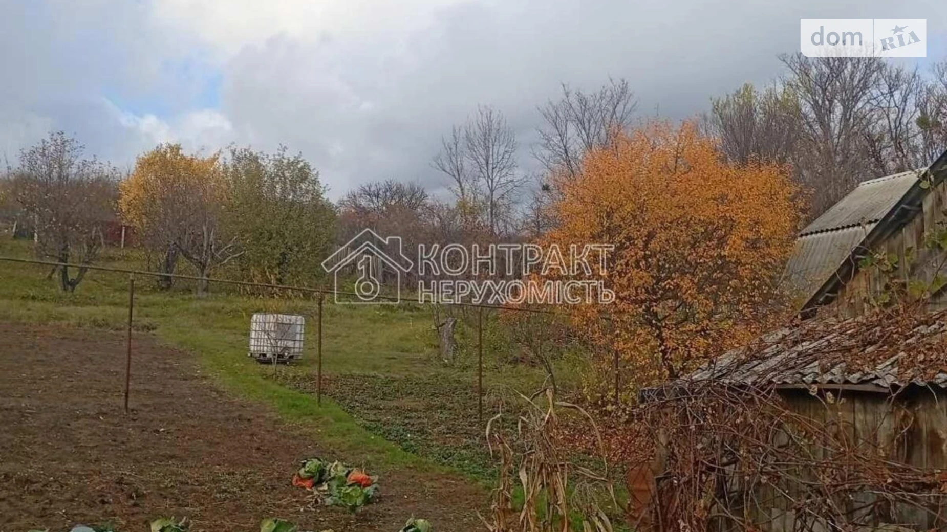 Буди, цена: 25000 $ - фото 3