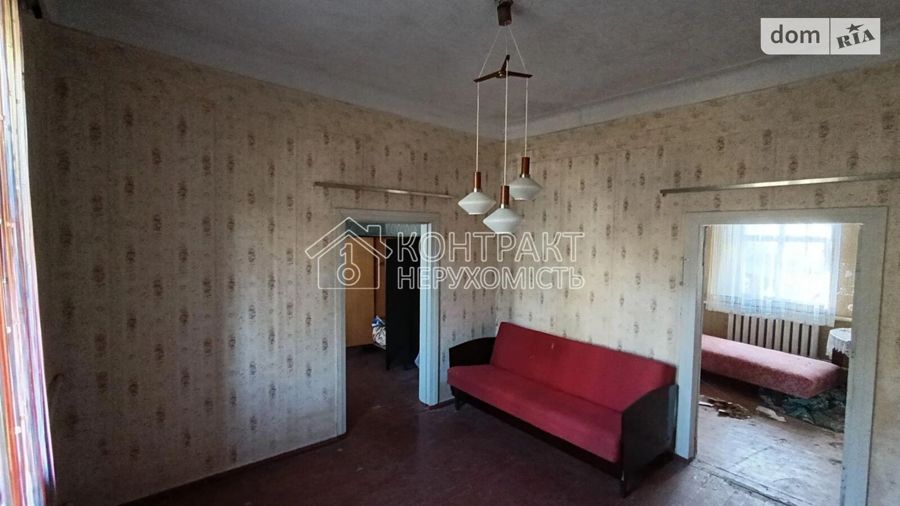 Високий, цена: 28000 $ - фото 4