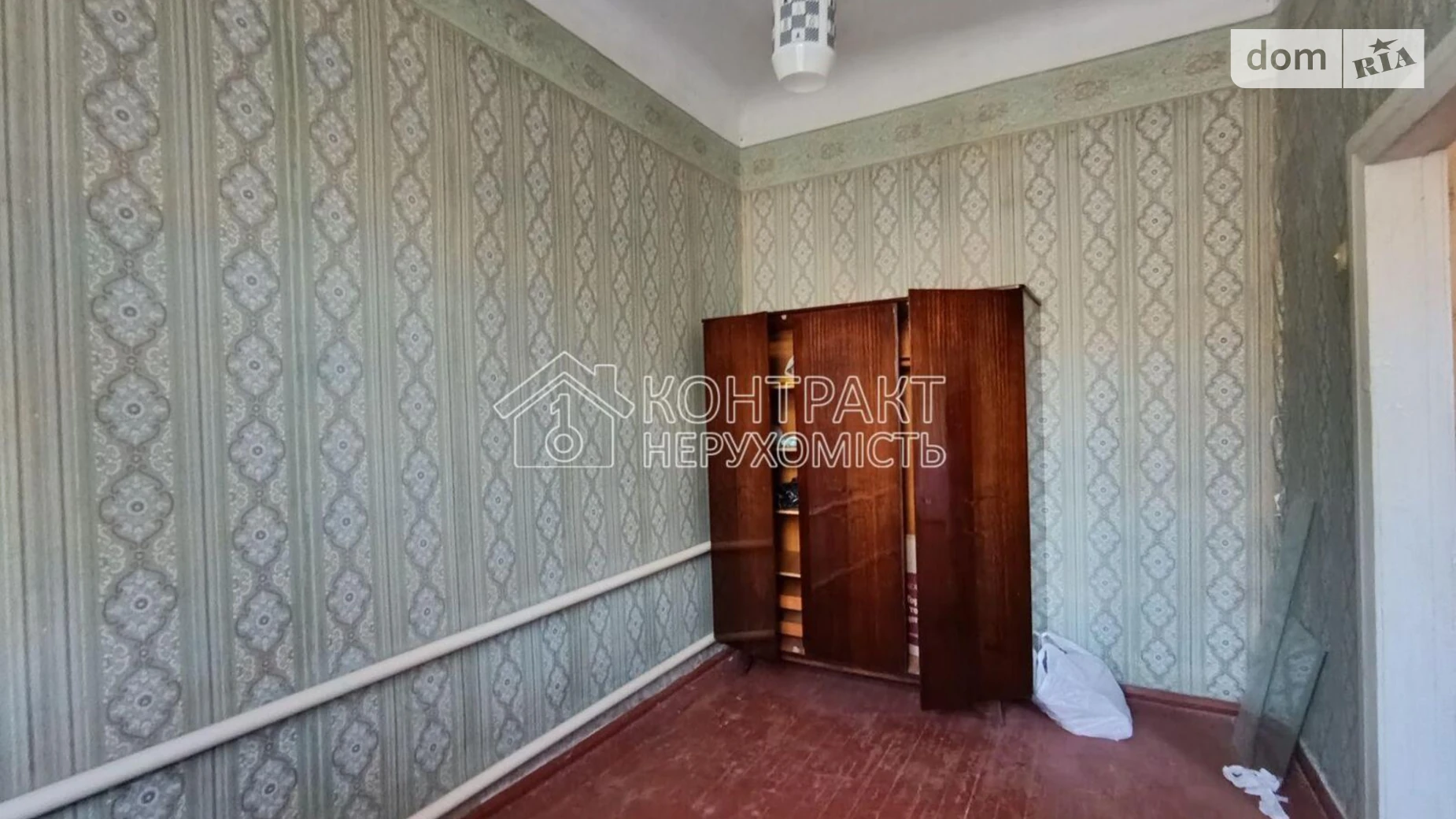 Високий, цена: 28000 $ - фото 5