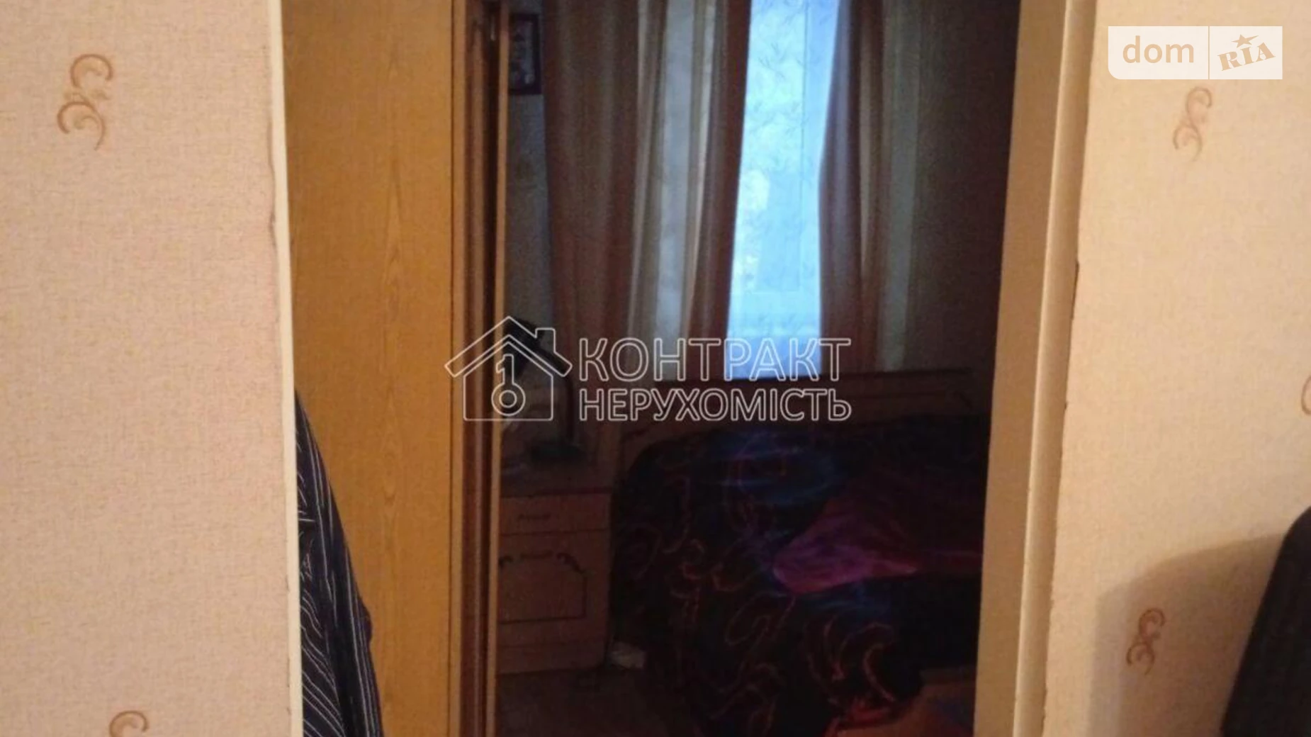 Буди, цена: 25000 $ - фото 5