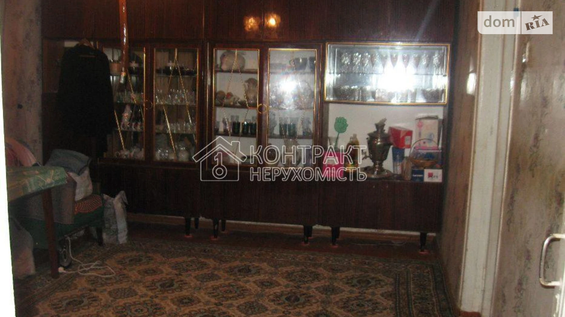 Продается часть дома 60 кв. м с верандой, цена: 25000 $ - фото 4