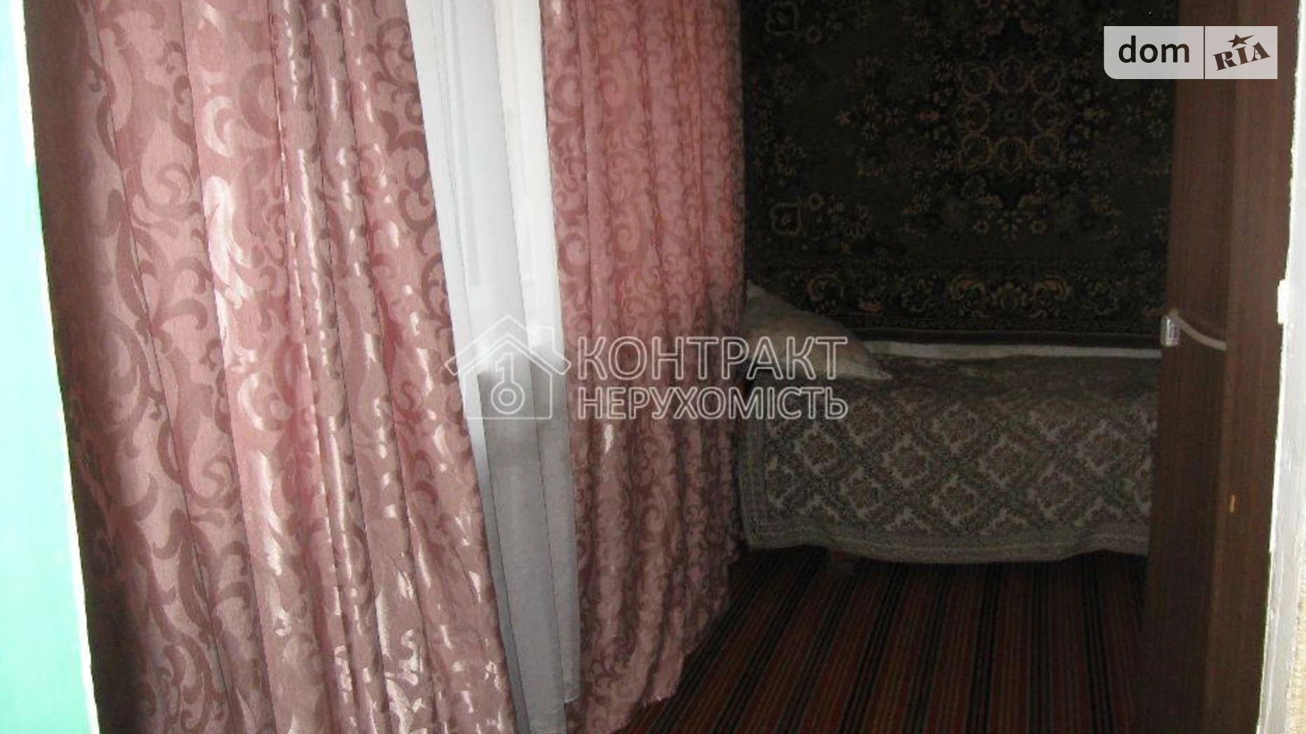 Продается часть дома 60 кв. м с верандой, цена: 25000 $ - фото 5