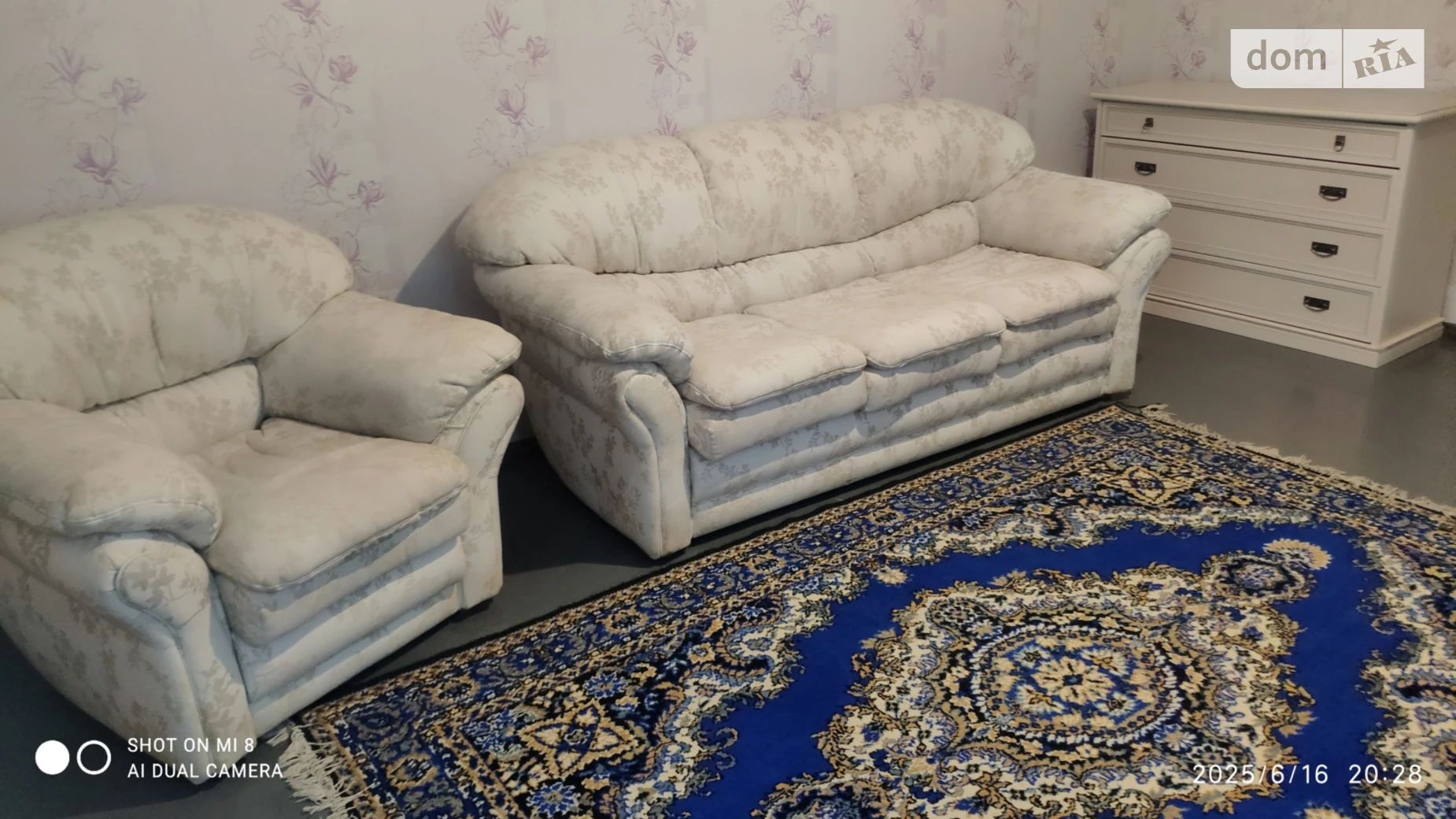 ул. Полтавская Ирпень, цена: 15000 грн - фото 2