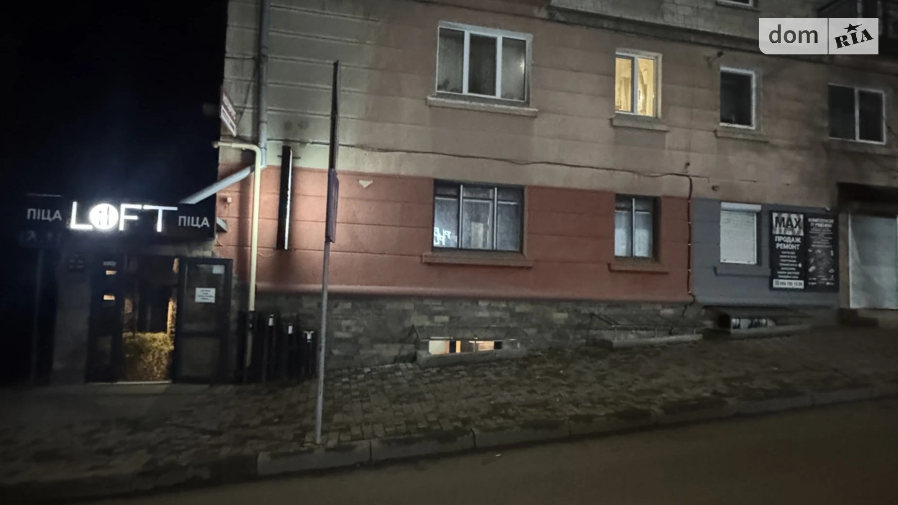 2-кімнатна квартира 44 кв. м у Тернополі, вул. Шашкевича - фото 3