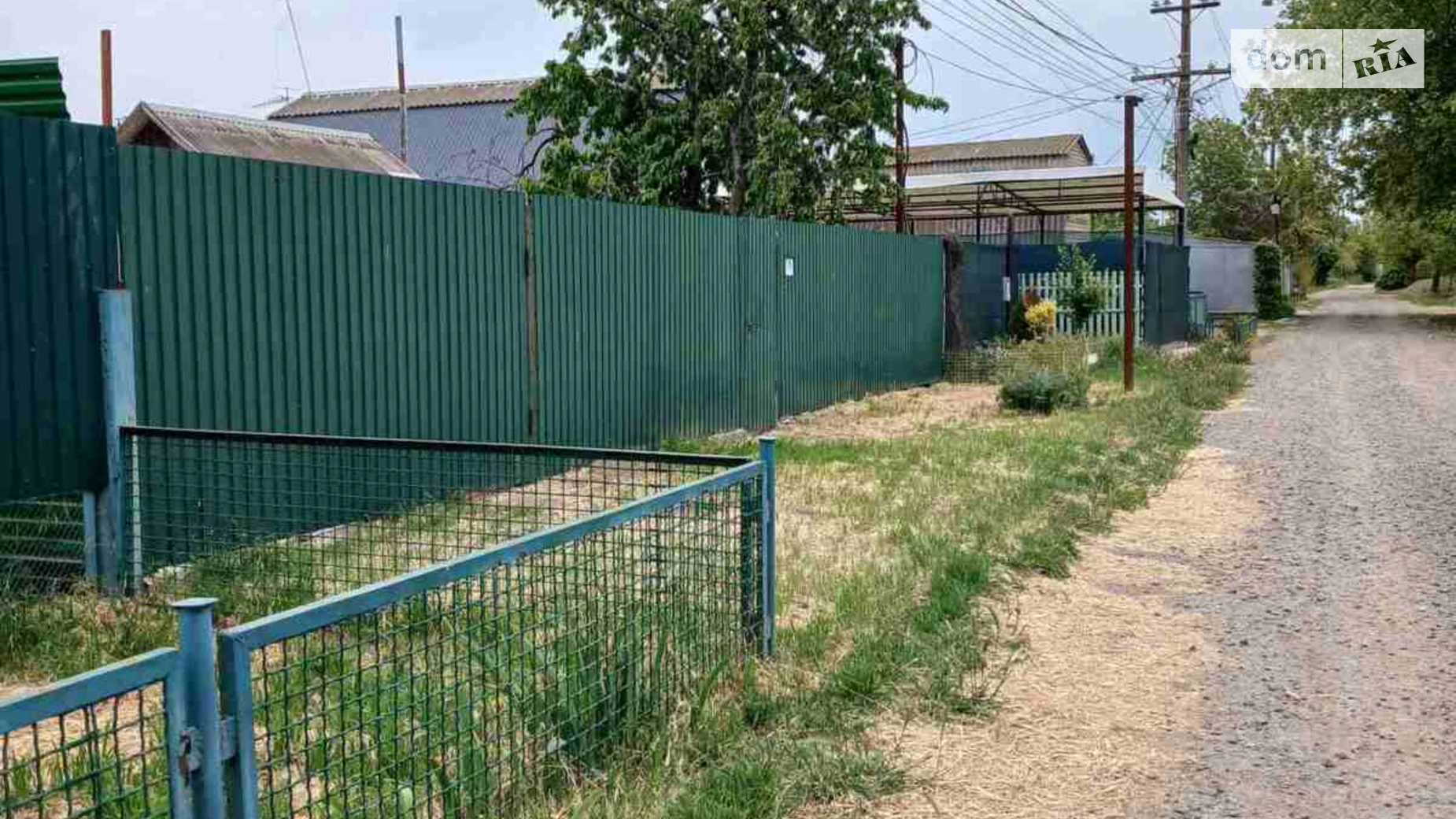 вул. Залізнична Олександрівка (Чорноморськ), цена: 10600 $ - фото 3