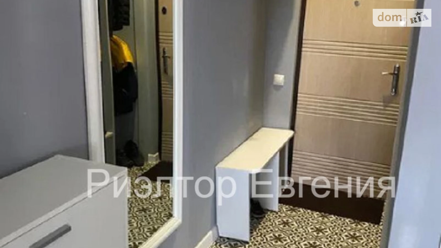 Сдается в аренду 1-комнатная квартира 67 кв. м в Одессе, цена: 450 $ - фото 5