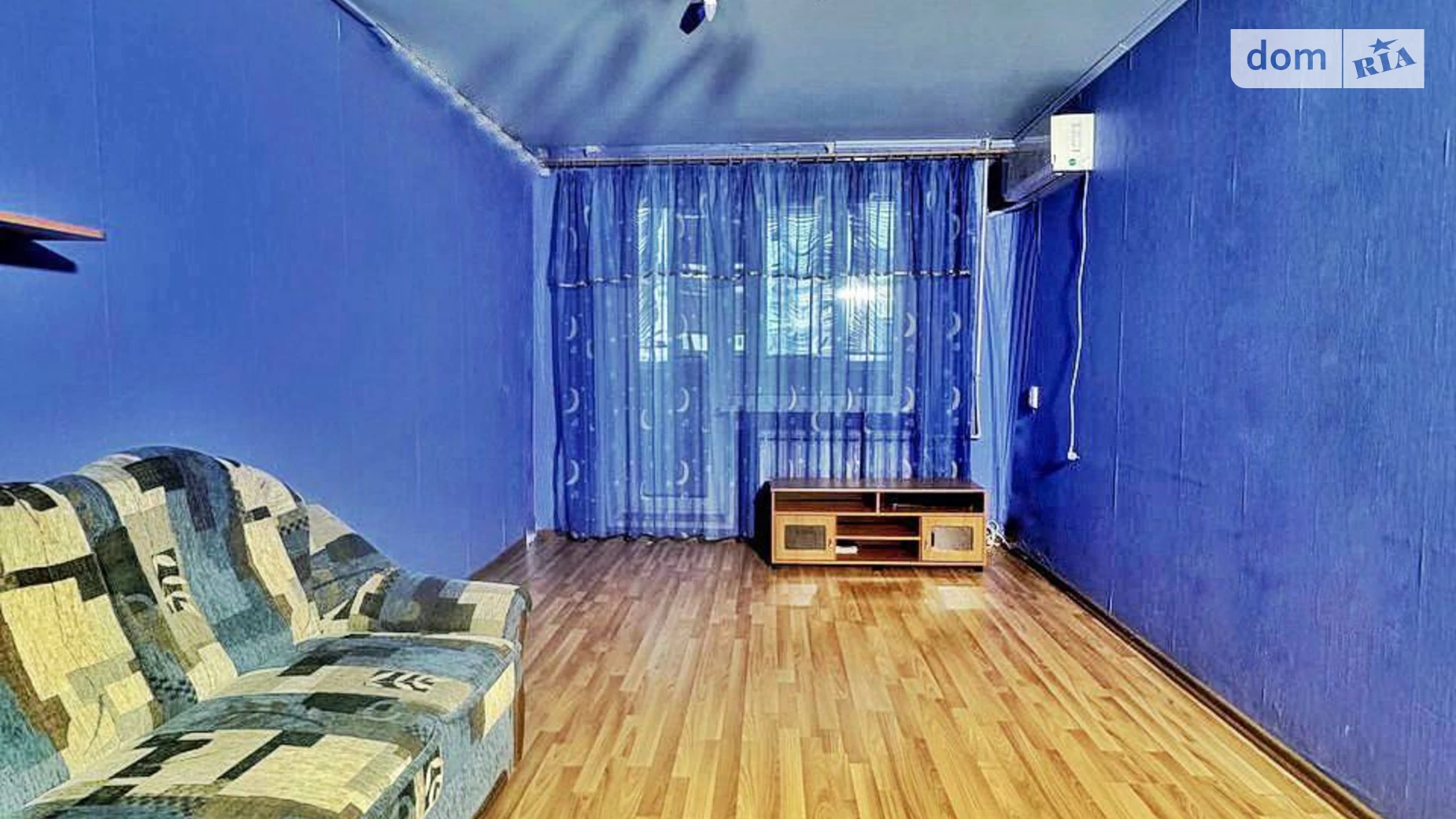 Продается 3-комнатная квартира 69.8 кв. м в Кривом Роге, ул. 5-й Заречный микрорайон, 44 - фото 3