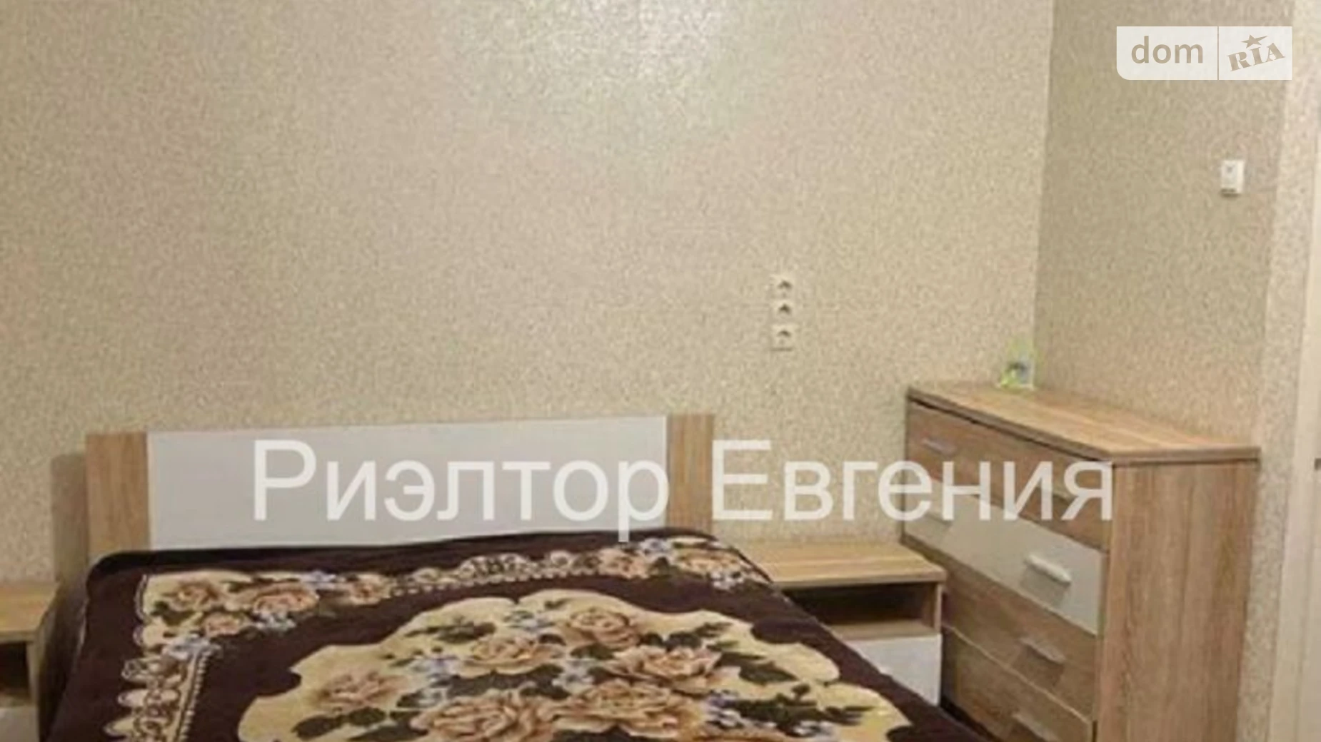 Сдается в аренду 1-комнатная квартира 32 кв. м в Одессе, цена: 8000 грн - фото 3