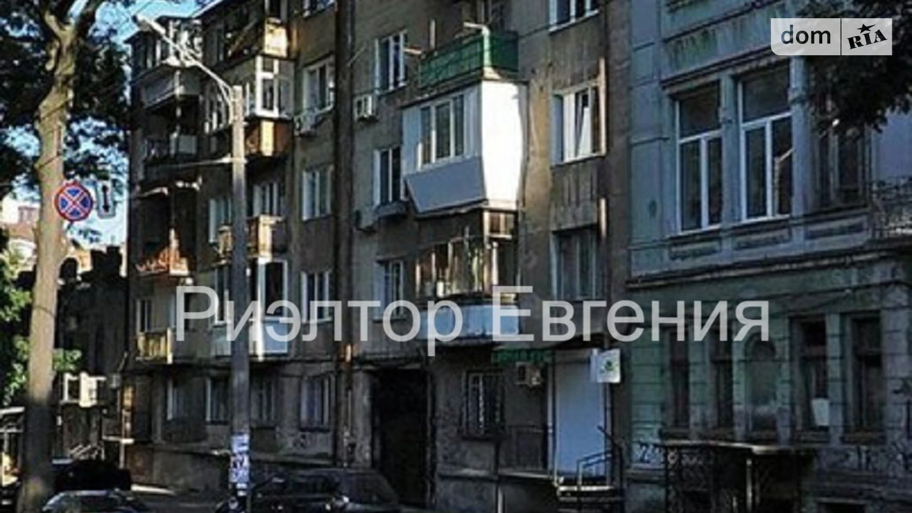 Сдается в аренду 1-комнатная квартира 32 кв. м в Одессе, цена: 8000 грн - фото 2