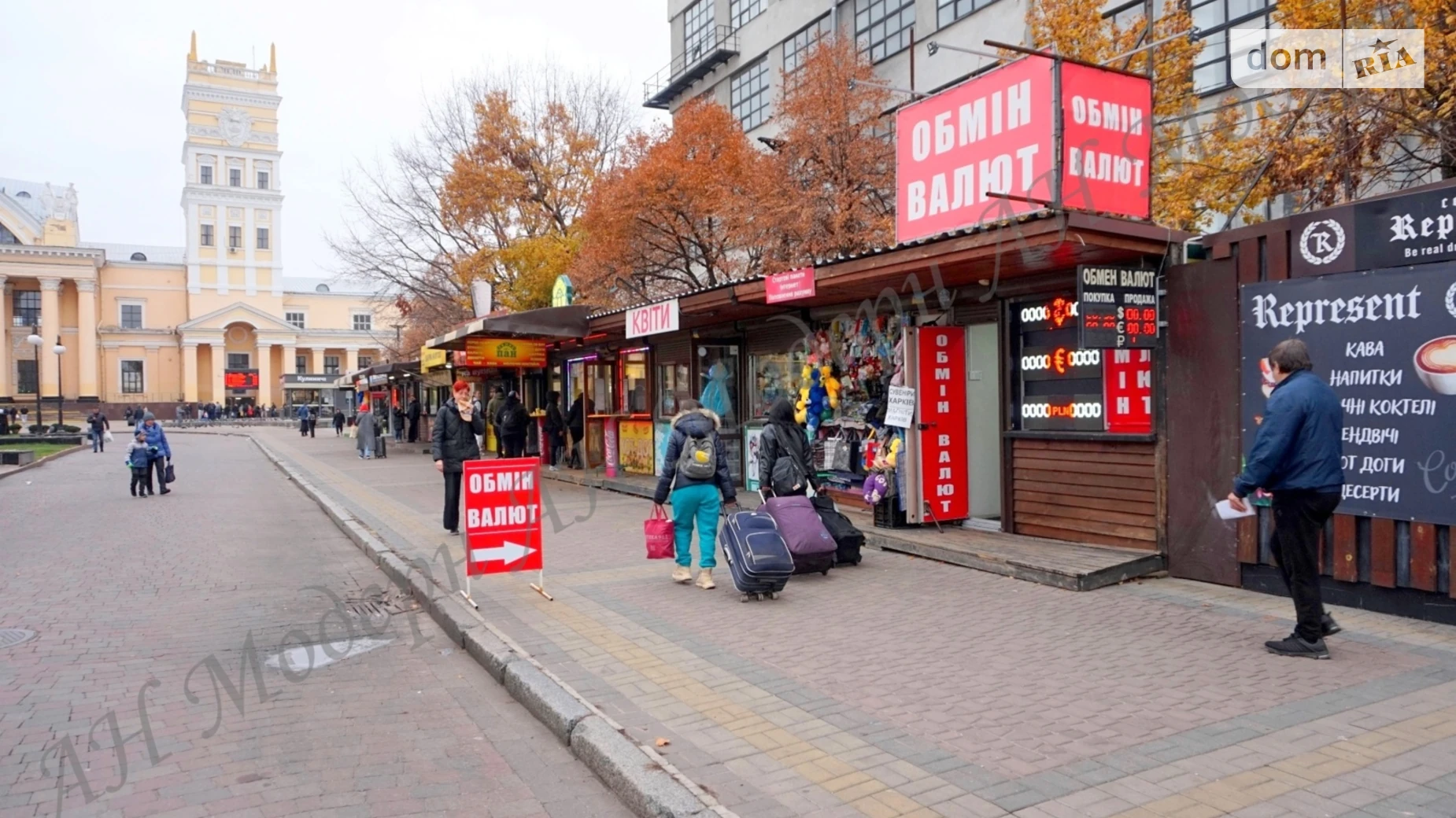 Сдается в аренду объект сферы услуг 17 кв. м в 1-этажном здании, цена: 18000 грн - фото 2