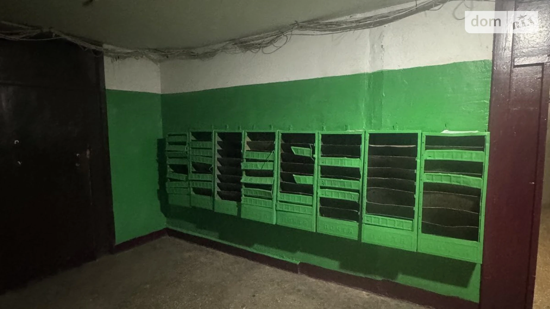 Продается 1-комнатная квартира 32 кв. м в Хмельницком, ул. Майборского, 1 - фото 2