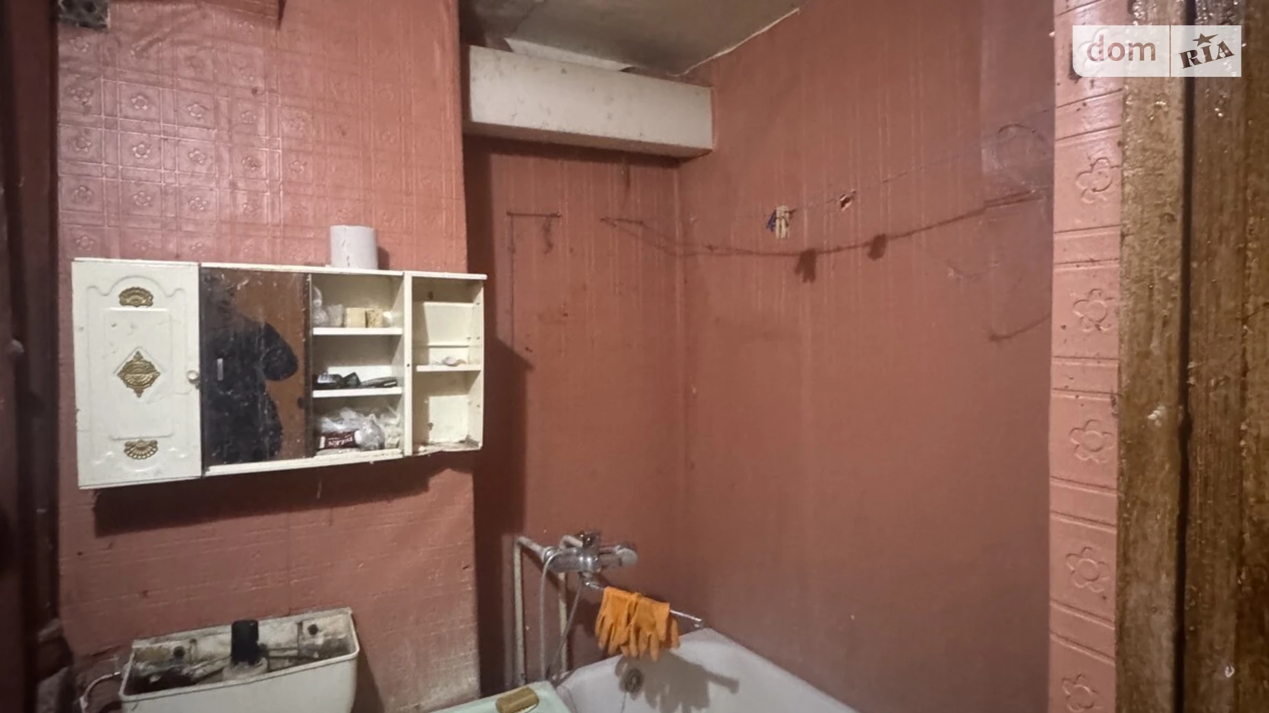 Продается 1-комнатная квартира 32 кв. м в Хмельницком, ул. Майборского, 1 - фото 4