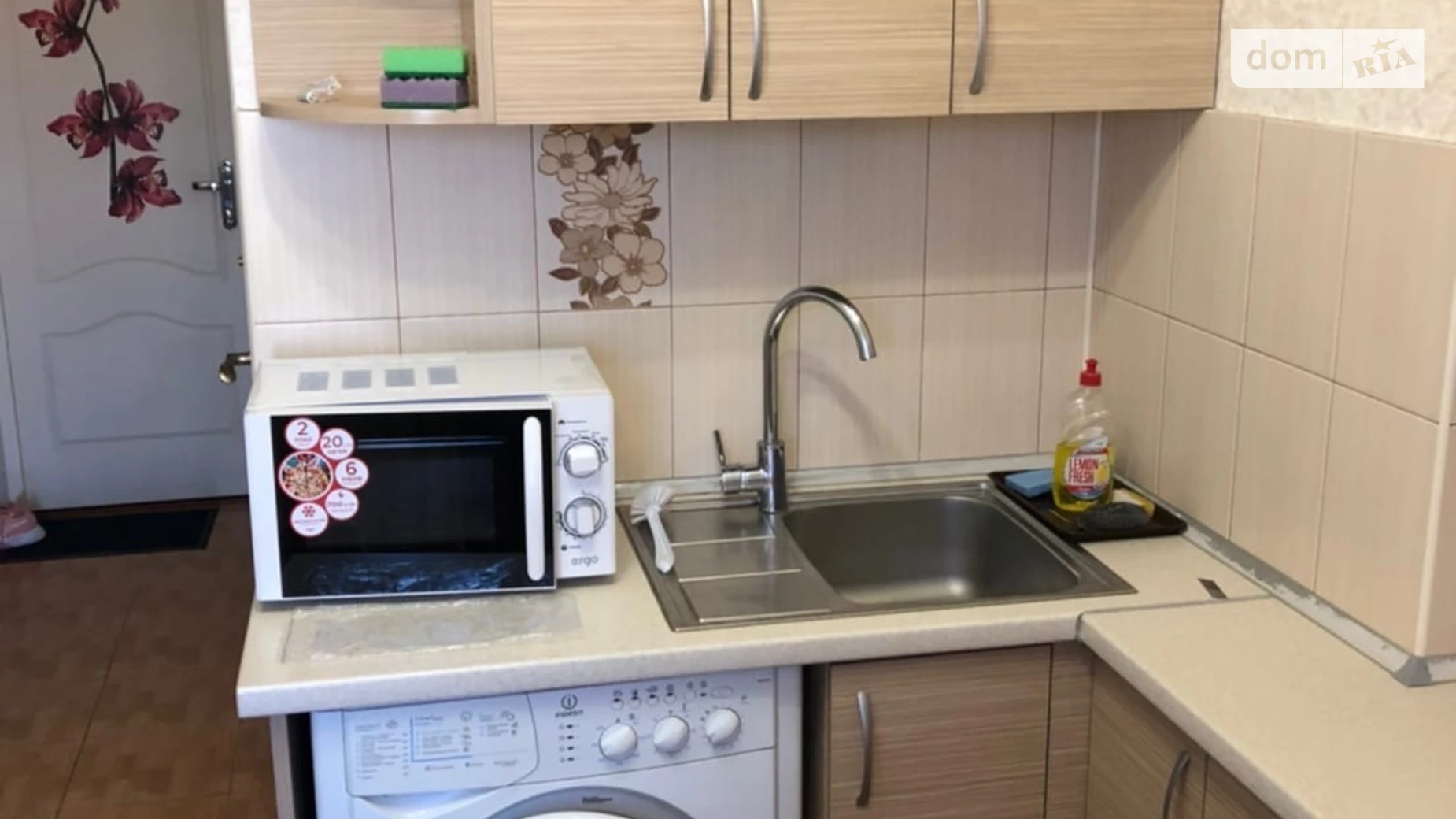 Сдается в аренду 1-комнатная квартира 36 кв. м в Одессе, цена: 6500 грн - фото 3