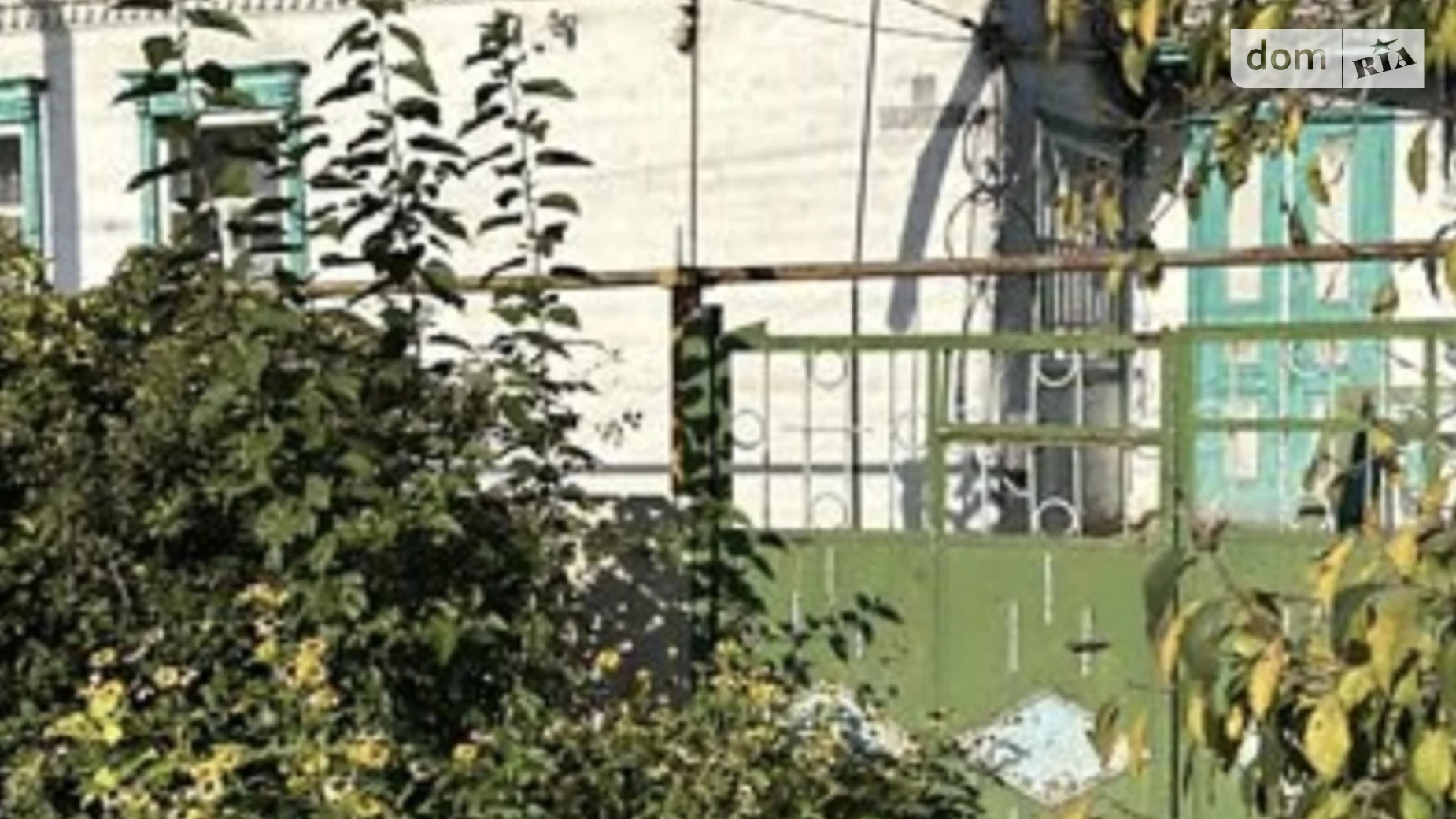 Продается дом на 2 этажа 144 кв. м с верандой, цена: 27000 $ - фото 2