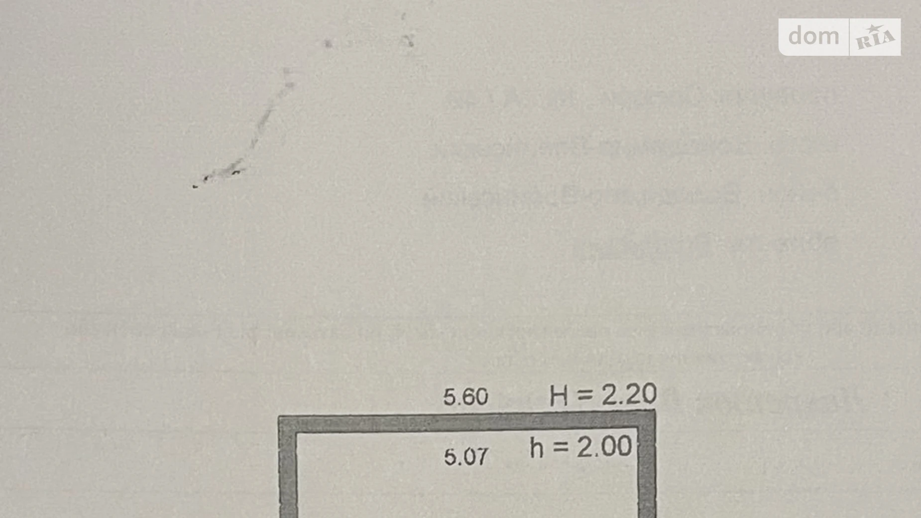 провулок Сосюри Владимир-Волынский Володимир, цена: 3000 $ - фото 2