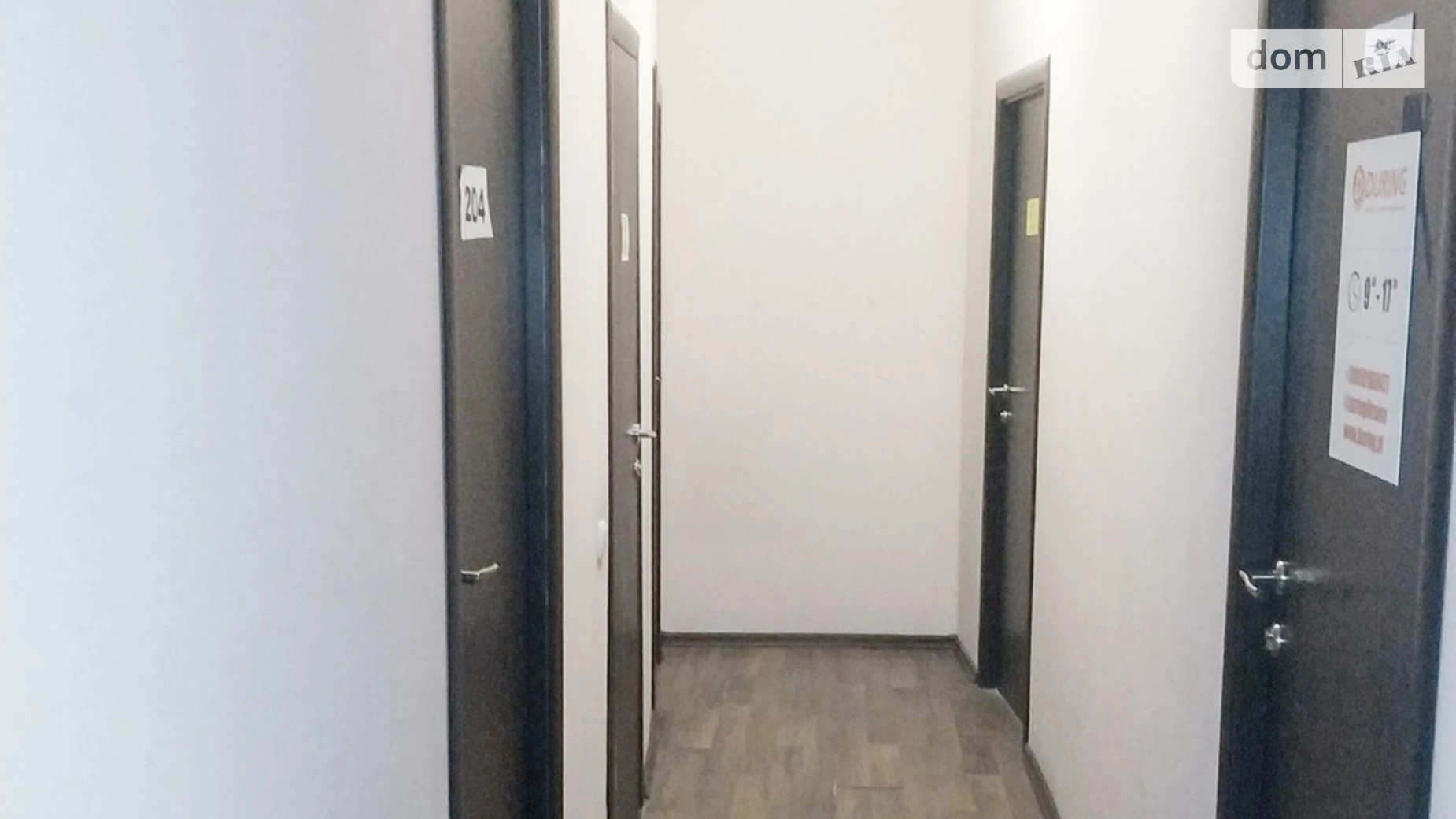 ул. Левандовская(Анищенко) Печерск Киев Арсенальная, цена: 8010 грн - фото 3