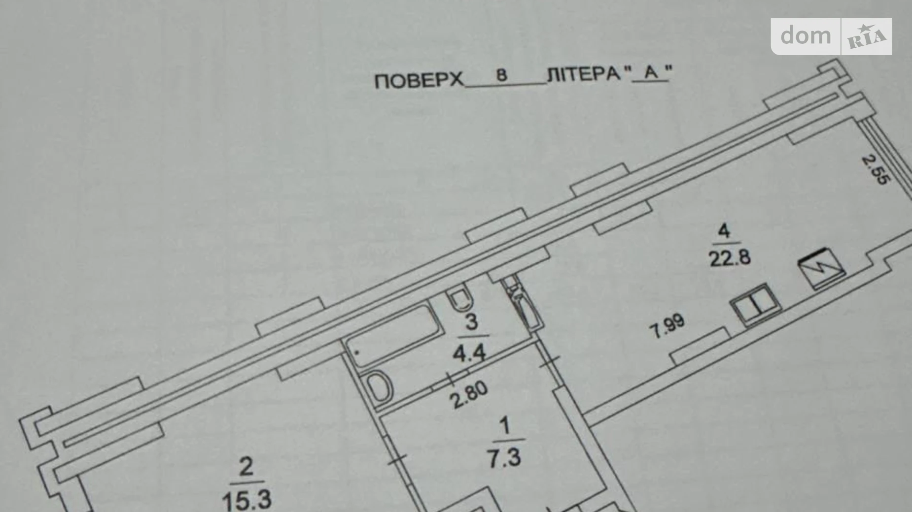Продается 1-комнатная квартира 49.8 кв. м в Киеве, ул. Михаила Максимовича, 32Б - фото 2
