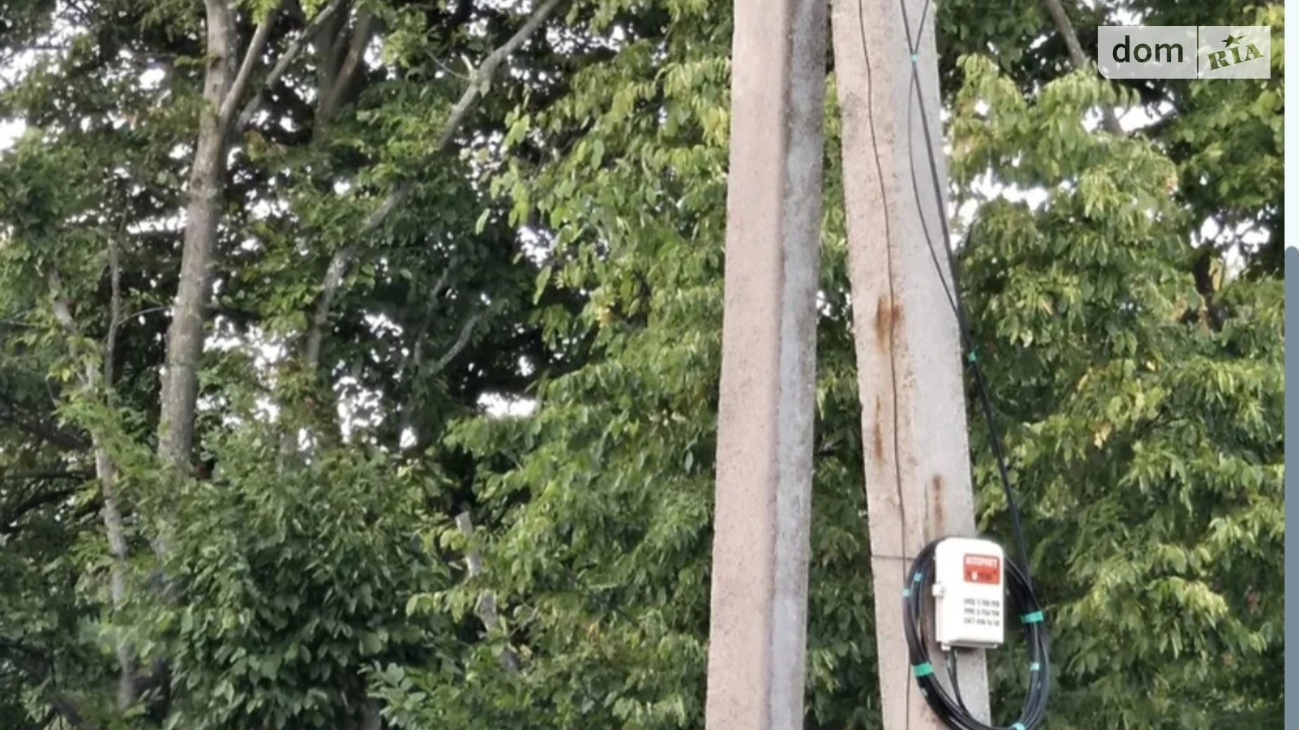 Юзвин, цена: 1000000 $ - фото 4