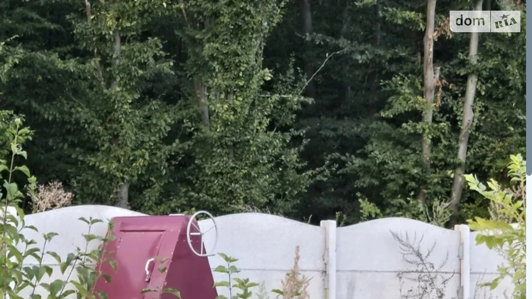 Юзвин, цена: 1000000 $ - фото 5