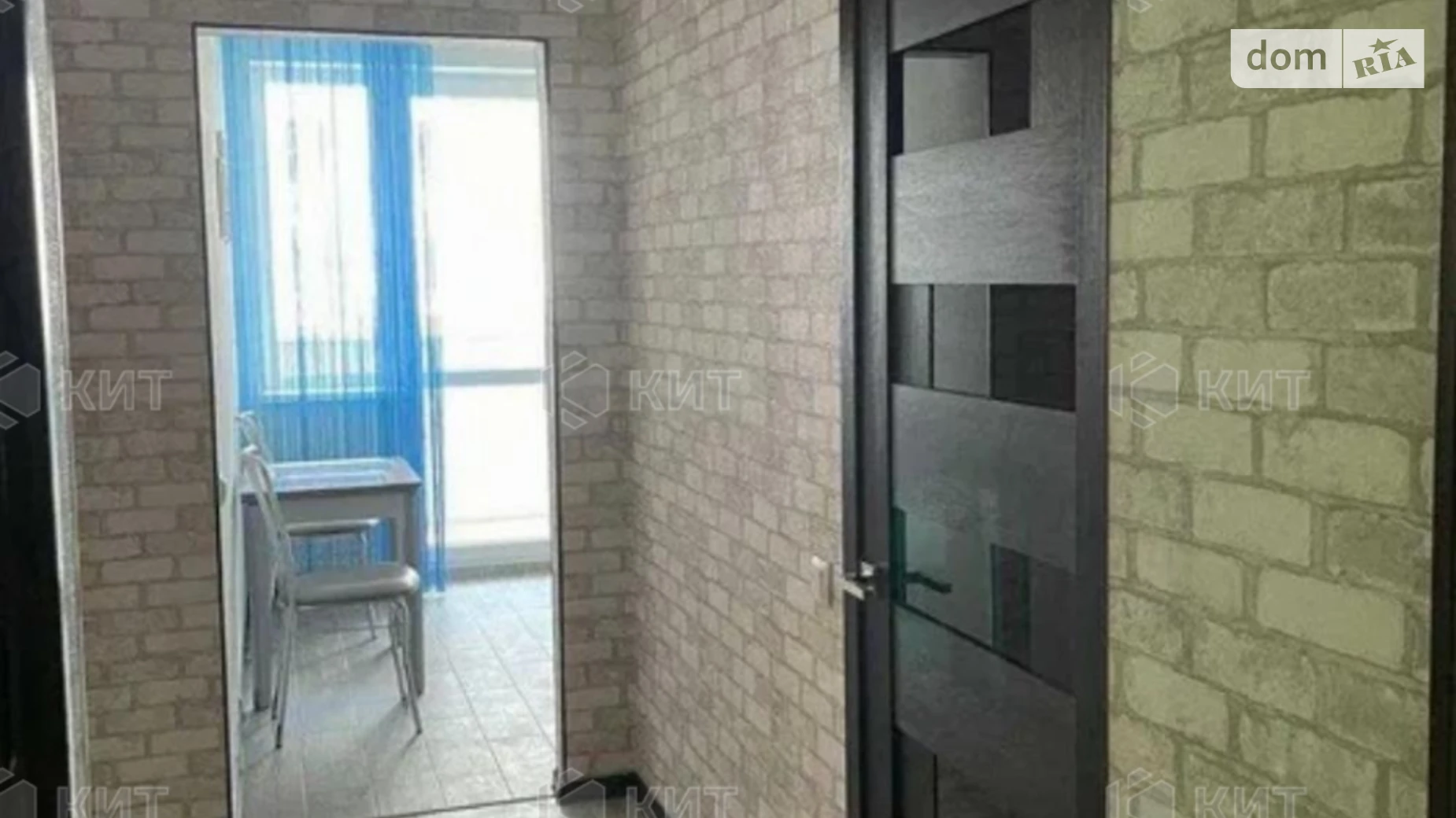 Продается 1-комнатная квартира 38 кв. м в Харькове, ул. Козакевича, 27 - фото 4