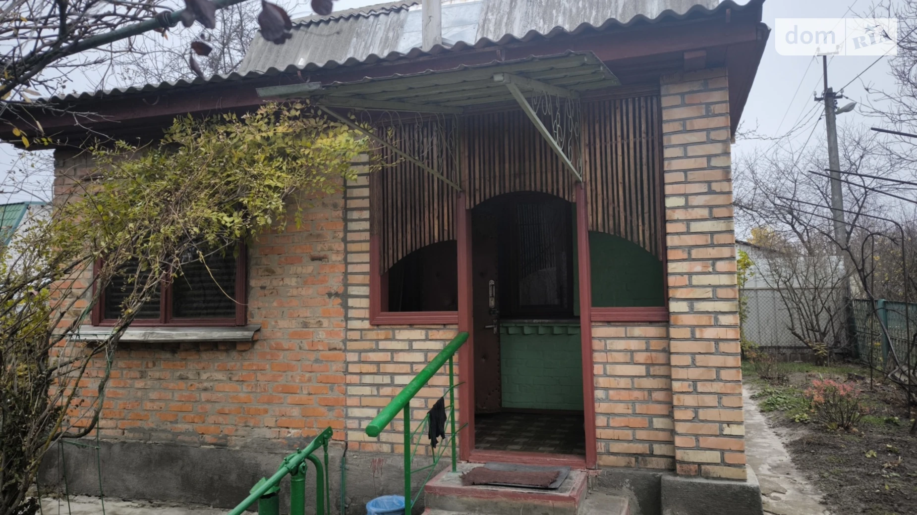 вул. Садова Бобрик, цена: 18000 $ - фото 3