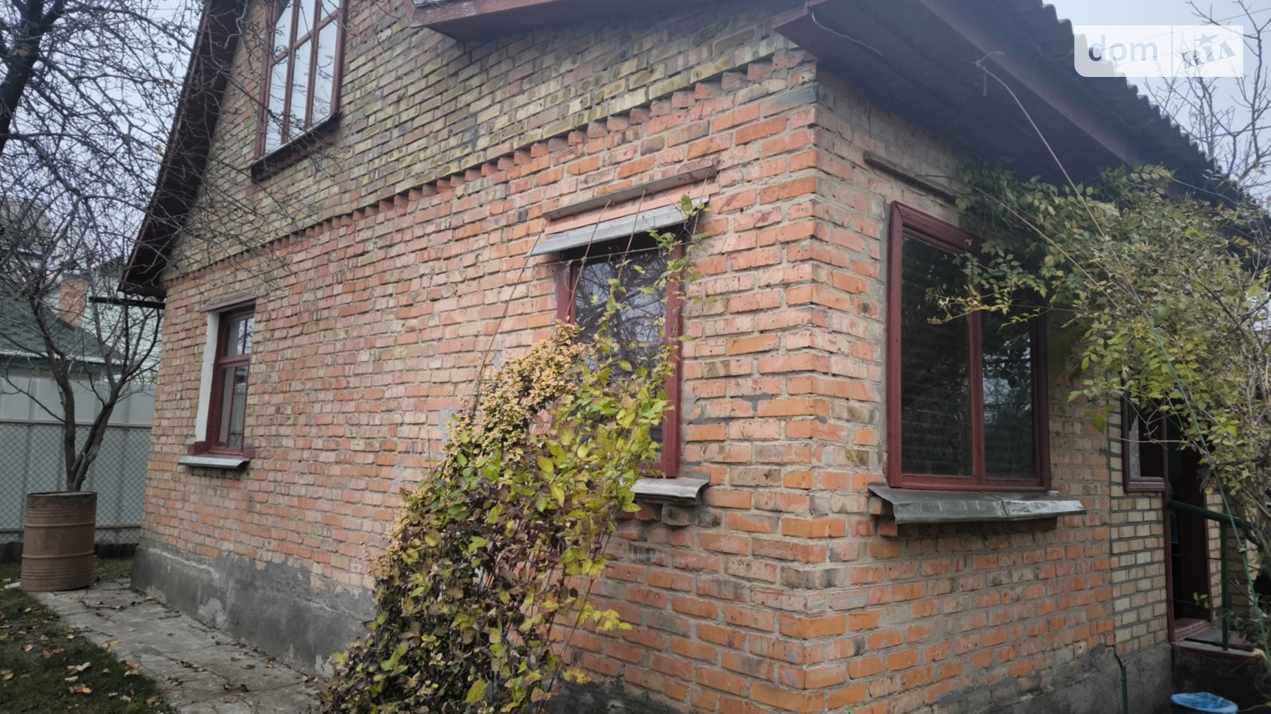 вул. Садова Бобрик, цена: 18000 $ - фото 2