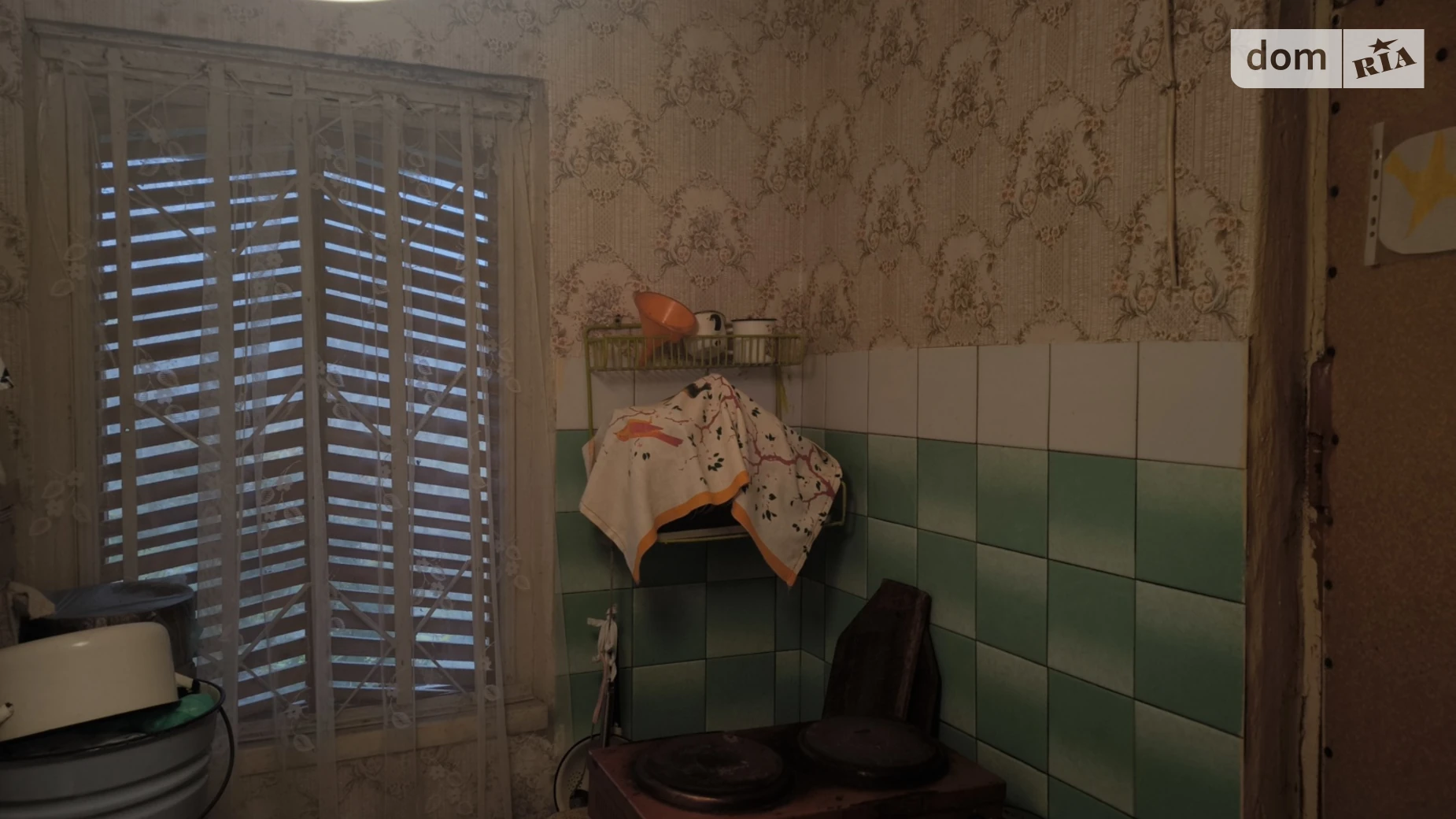 вул. Садова Бобрик, цена: 18000 $ - фото 5